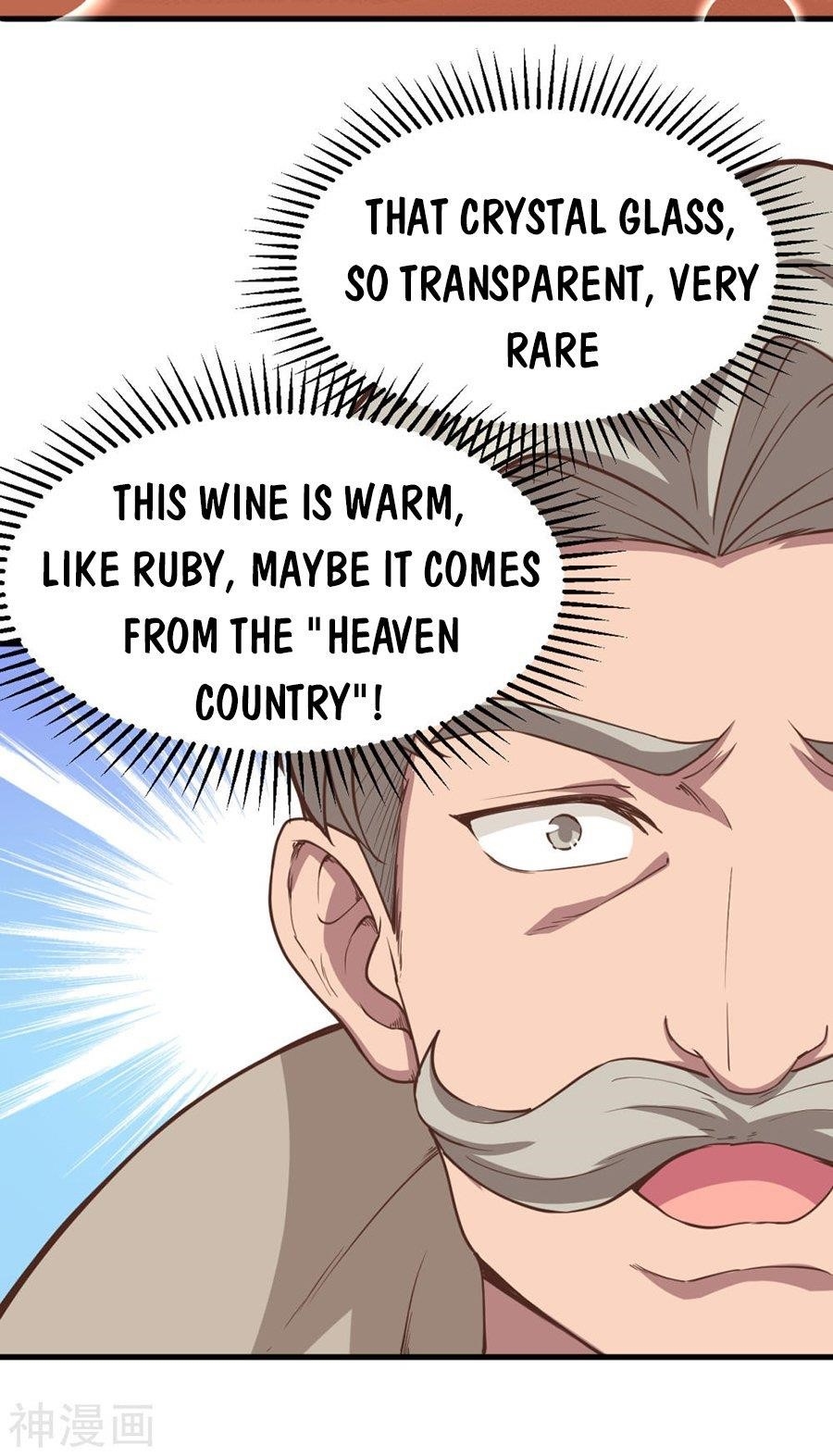 Starting From Today I’ll Work As A City Lord Chapter 130 - Page 5 in English