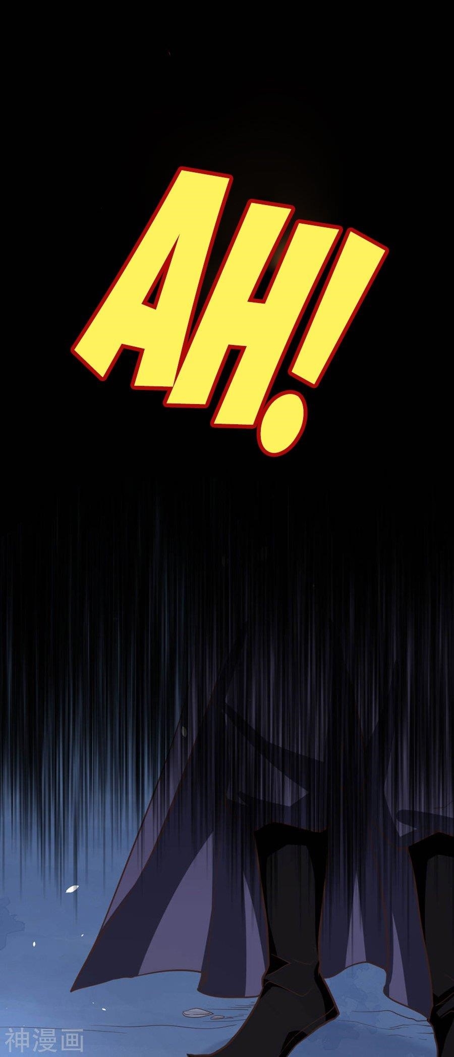 Starting From Today I’ll Work As A City Lord Chapter 131 - Page 16 in English