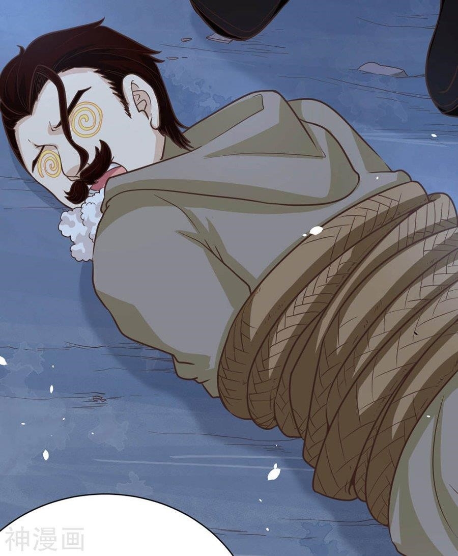 Starting From Today I’ll Work As A City Lord Chapter 131 - Page 17 in English