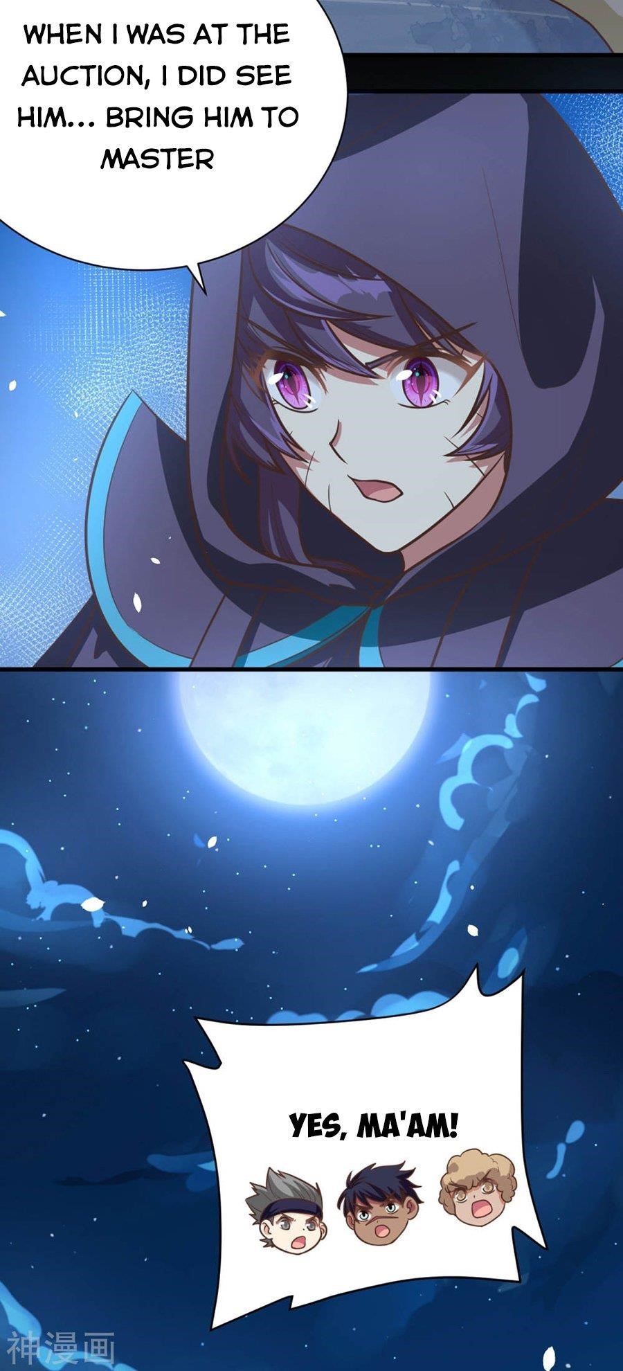 Starting From Today I’ll Work As A City Lord Chapter 131 - Page 18 in English