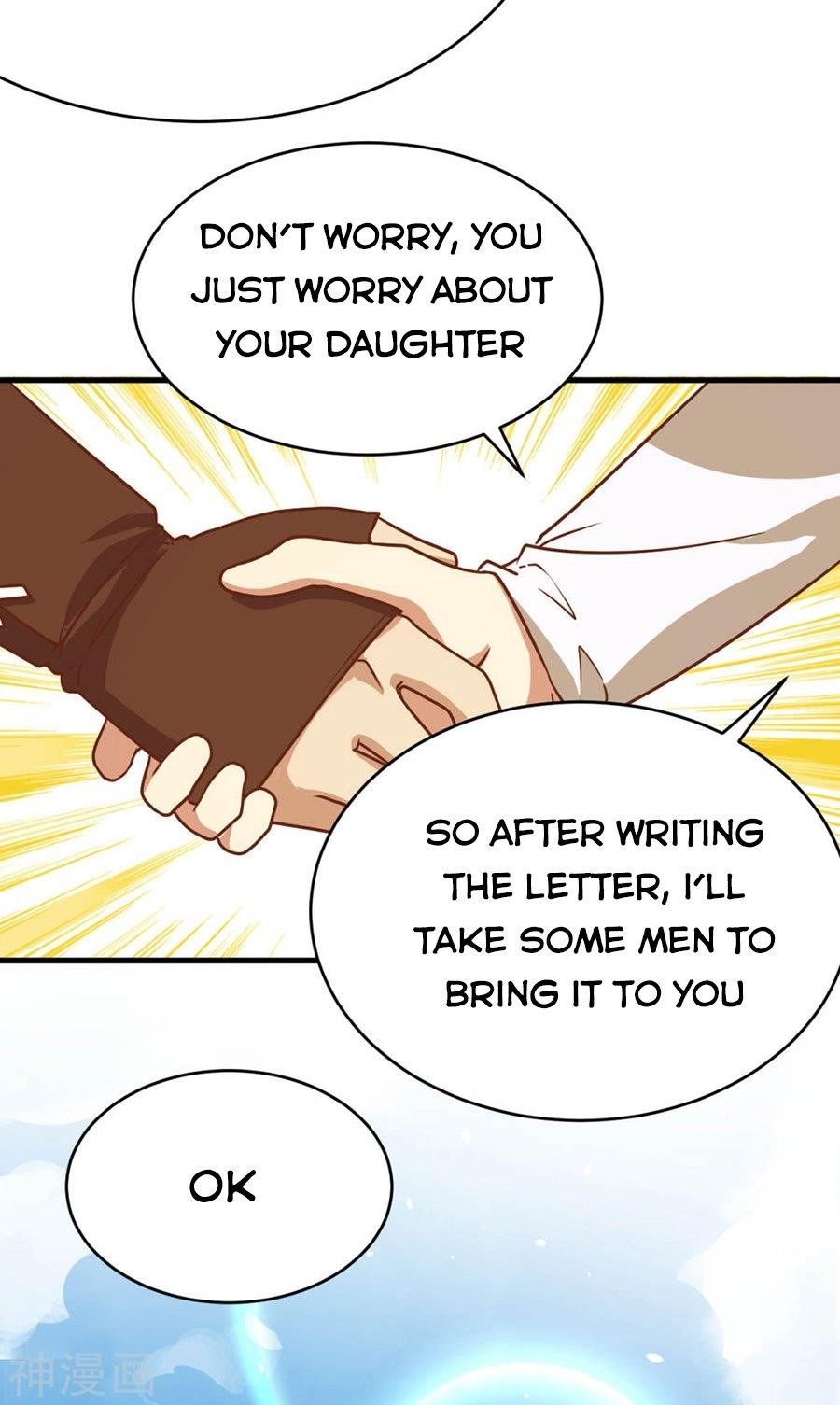 Starting From Today I’ll Work As A City Lord Chapter 132 - Page 46 in English