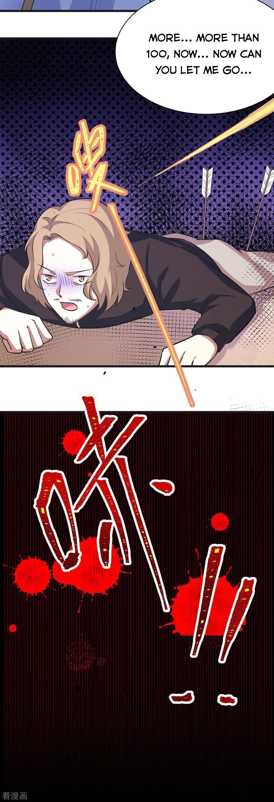 Starting From Today I’ll Work As A City Lord Chapter 133 - Page 18 in English