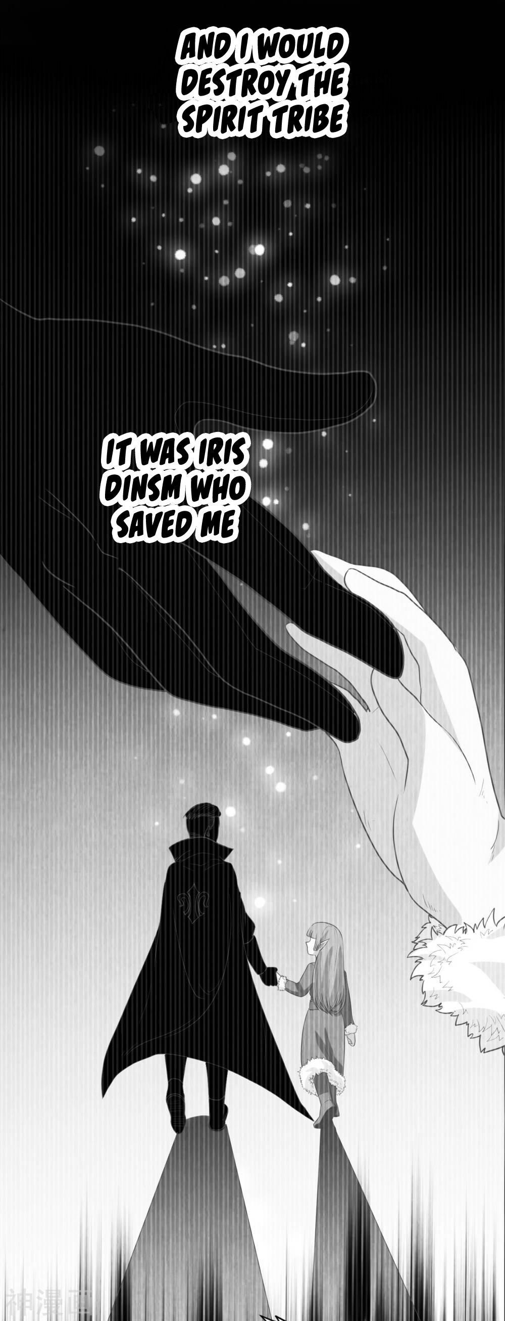Starting From Today I’ll Work As A City Lord Chapter 134 - Page 48 in English