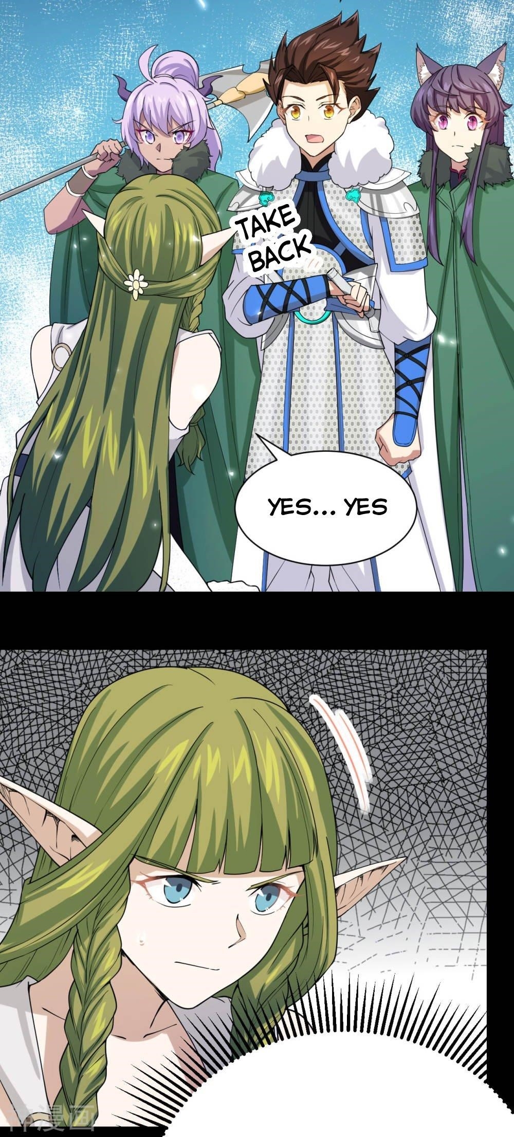 Starting From Today I’ll Work As A City Lord Chapter 135 - Page 12 in English
