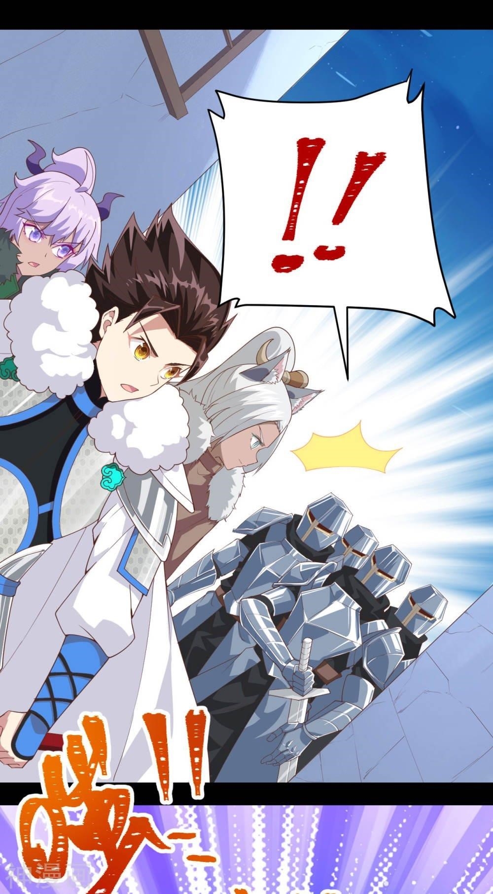 Starting From Today I’ll Work As A City Lord Chapter 135 - Page 42 in English