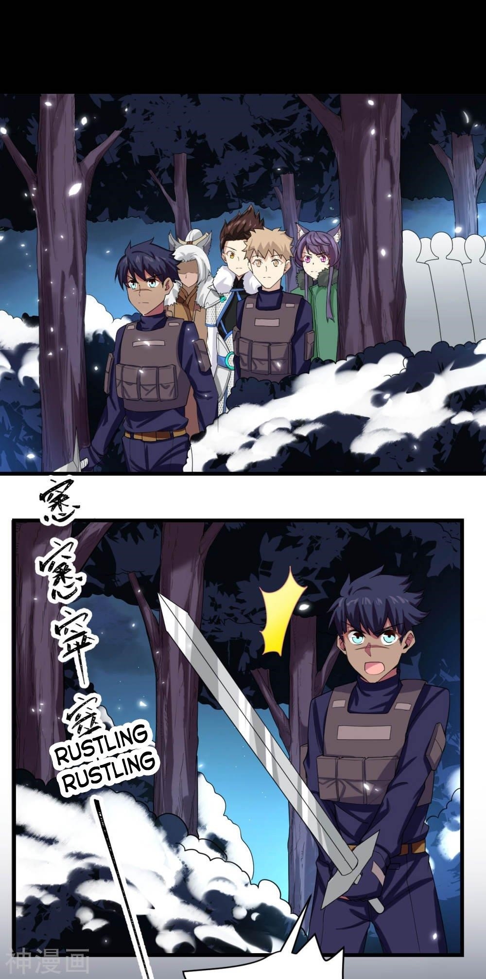 Starting From Today I’ll Work As A City Lord Chapter 135 - Page 9 in English