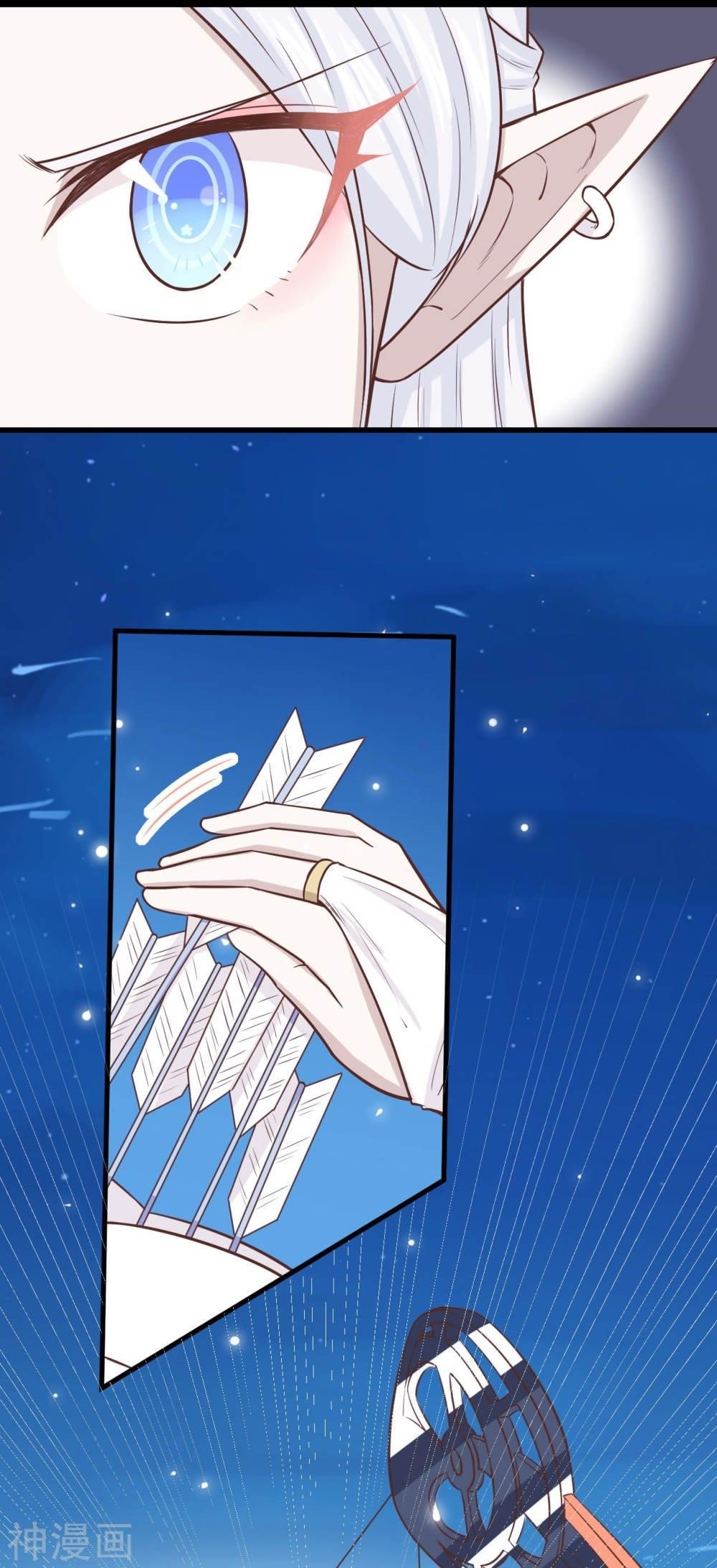 Starting From Today I’ll Work As A City Lord Chapter 136 - Page 13 in English