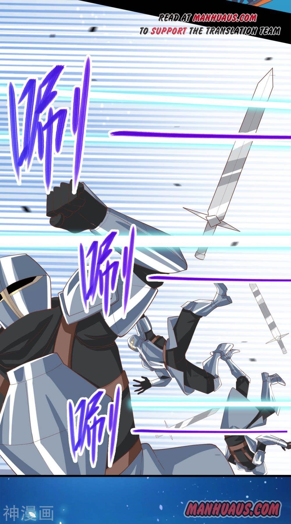 Starting From Today I’ll Work As A City Lord Chapter 136 - Page 17 in English