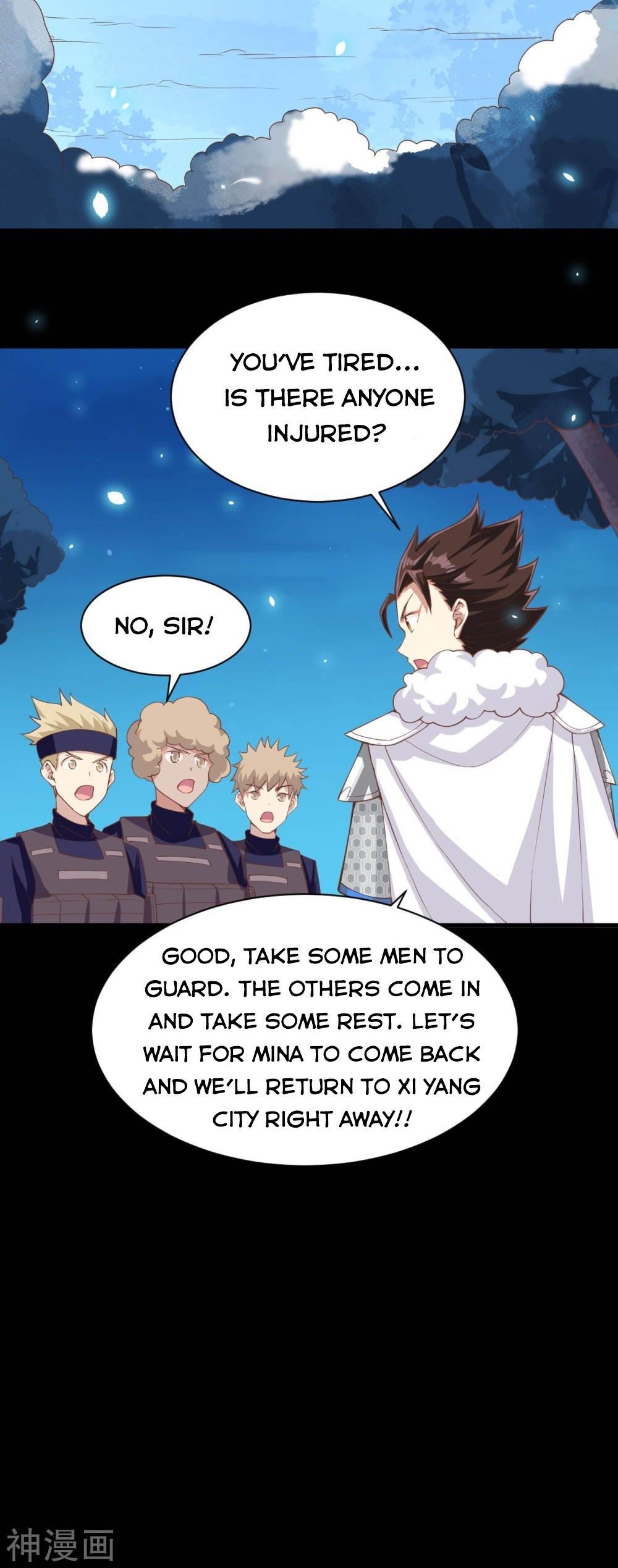 Starting From Today I’ll Work As A City Lord Chapter 136 - Page 22 in English