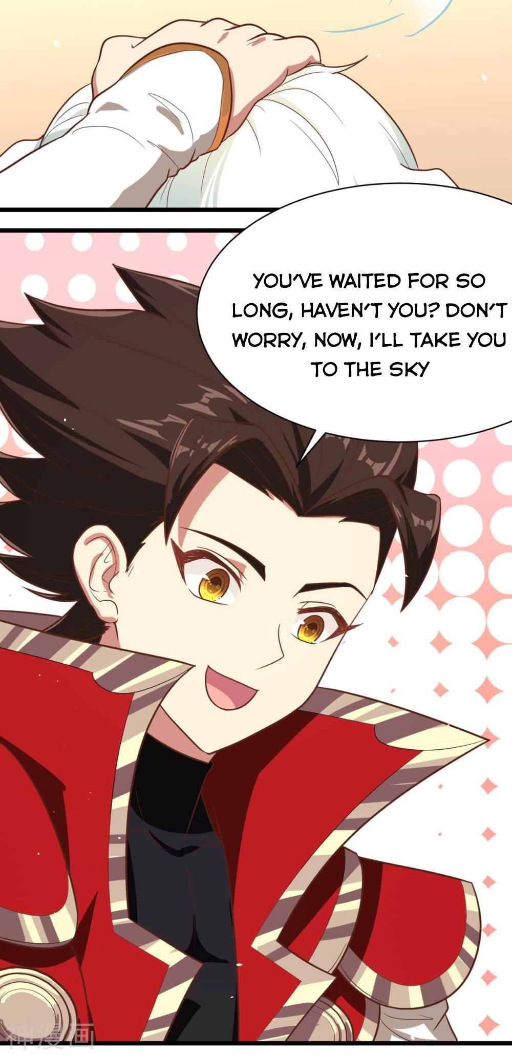 Starting From Today I’ll Work As A City Lord Chapter 137 - Page 21 in English