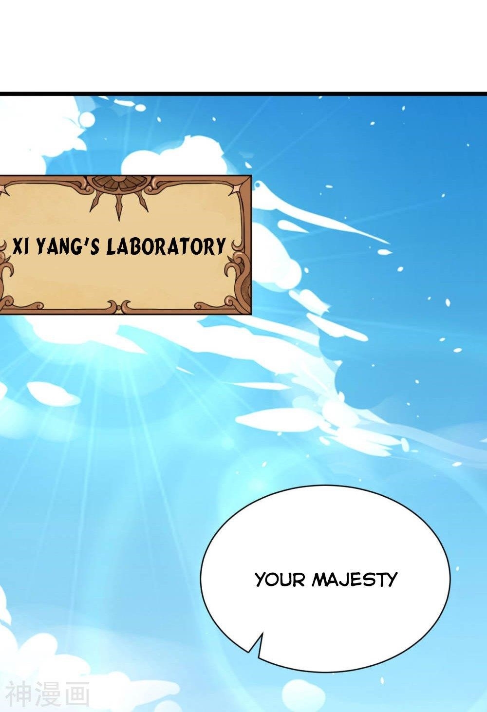 Starting From Today I’ll Work As A City Lord Chapter 137 - Page 24 in English
