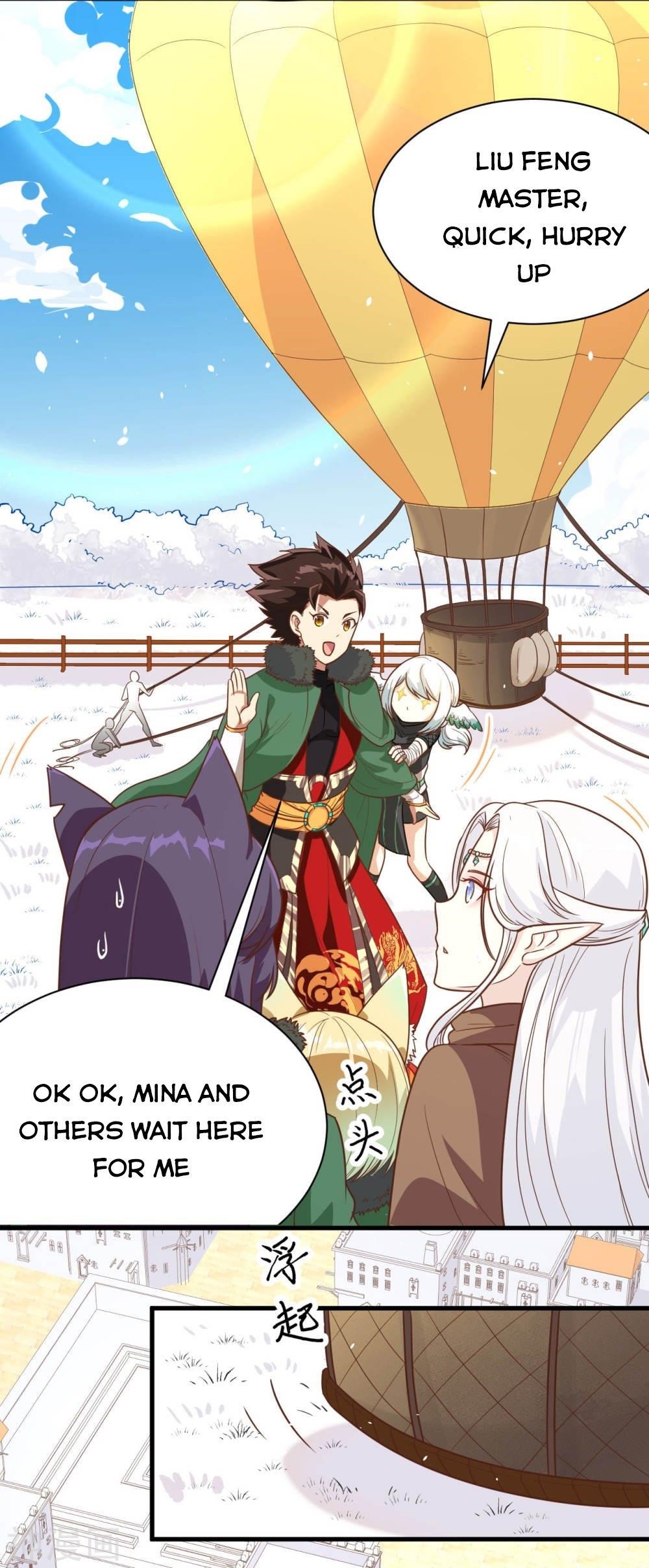 Starting From Today I’ll Work As A City Lord Chapter 137 - Page 33 in English