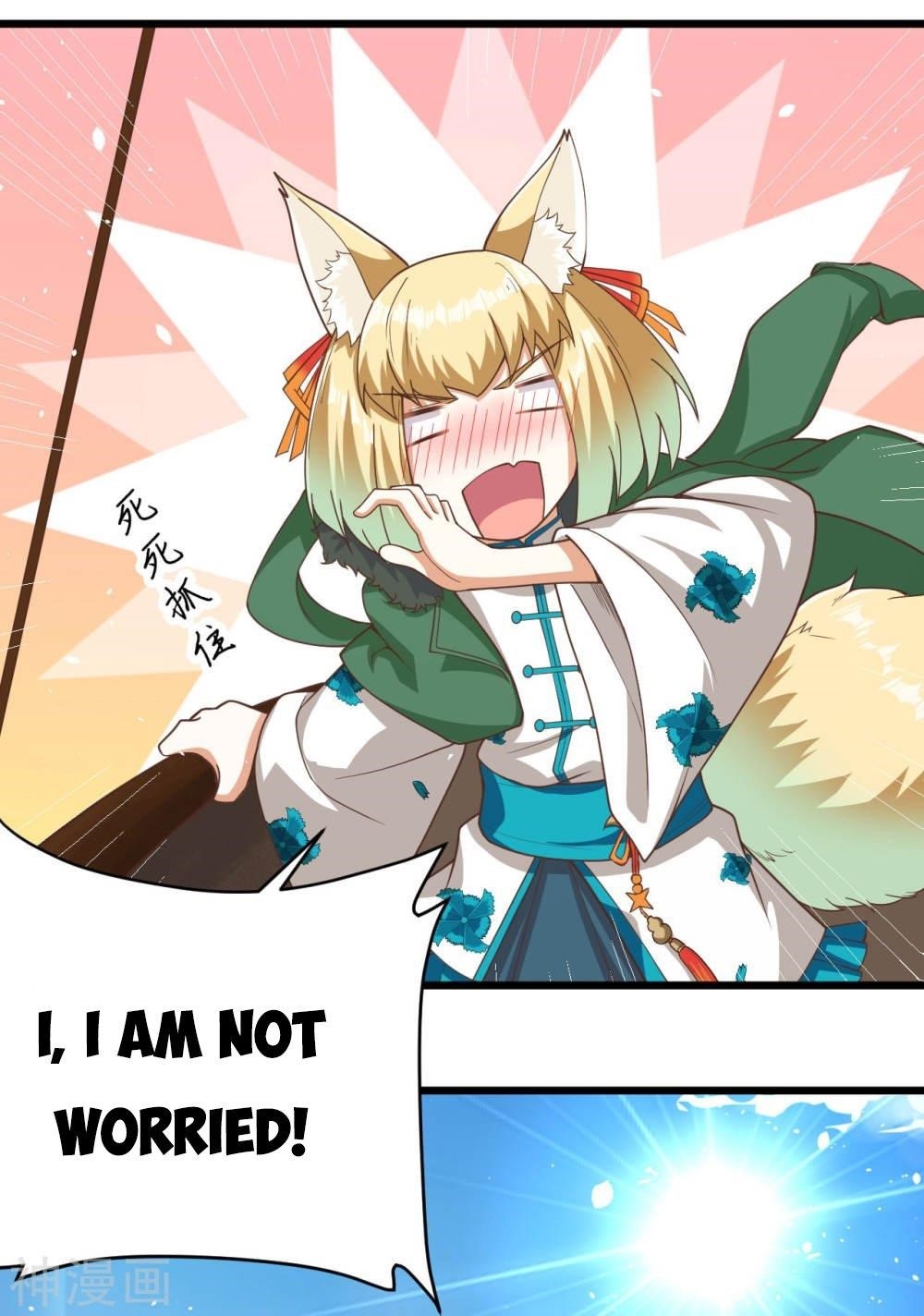 Starting From Today I’ll Work As A City Lord Chapter 137 - Page 43 in English