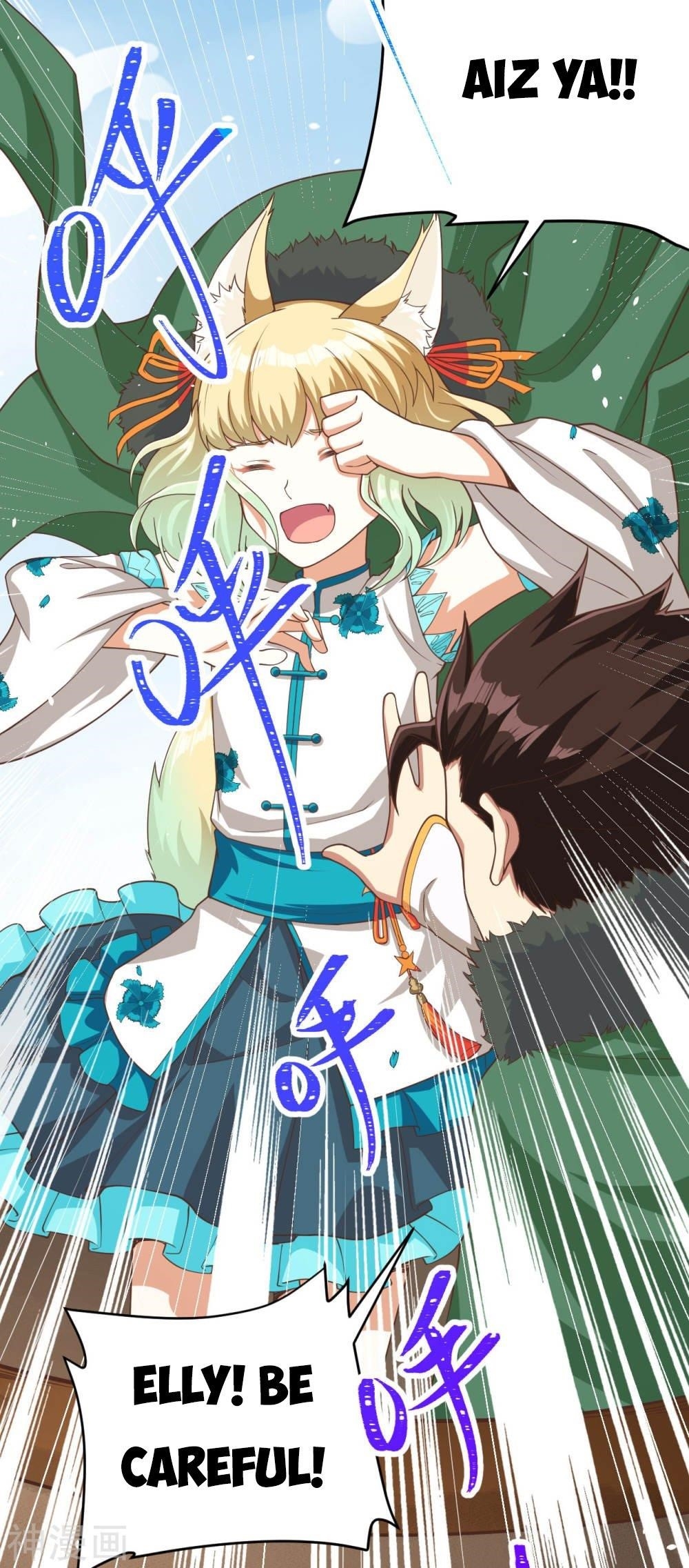 Starting From Today I’ll Work As A City Lord Chapter 137 - Page 47 in English