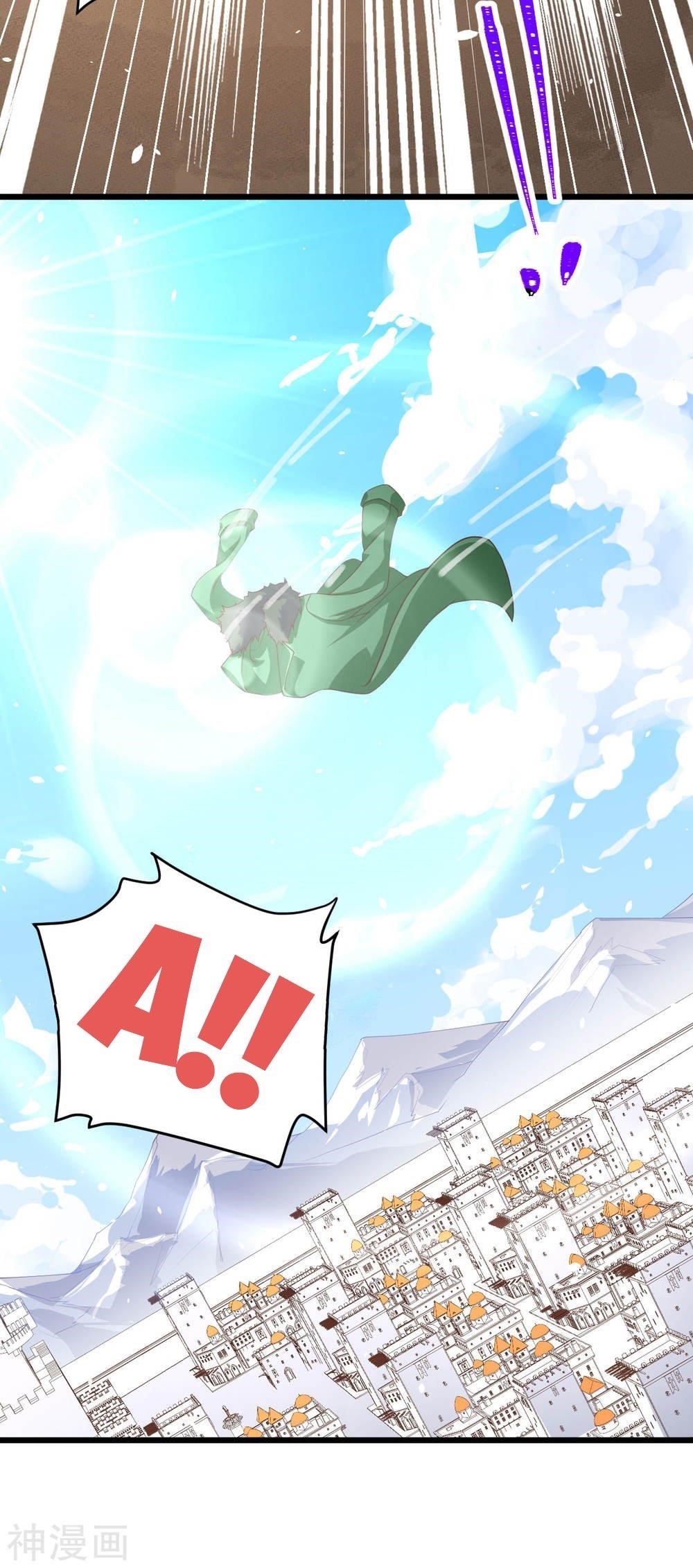 Starting From Today I’ll Work As A City Lord Chapter 137 - Page 48 in English