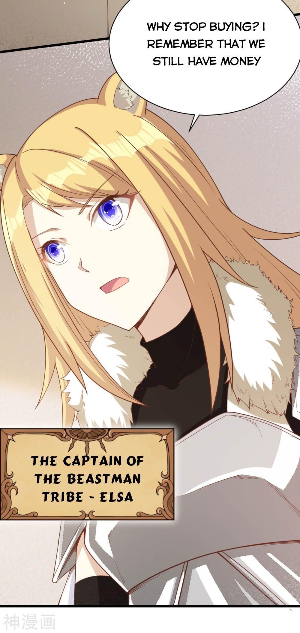 Starting From Today I’ll Work As A City Lord Chapter 138 - Page 3 in English