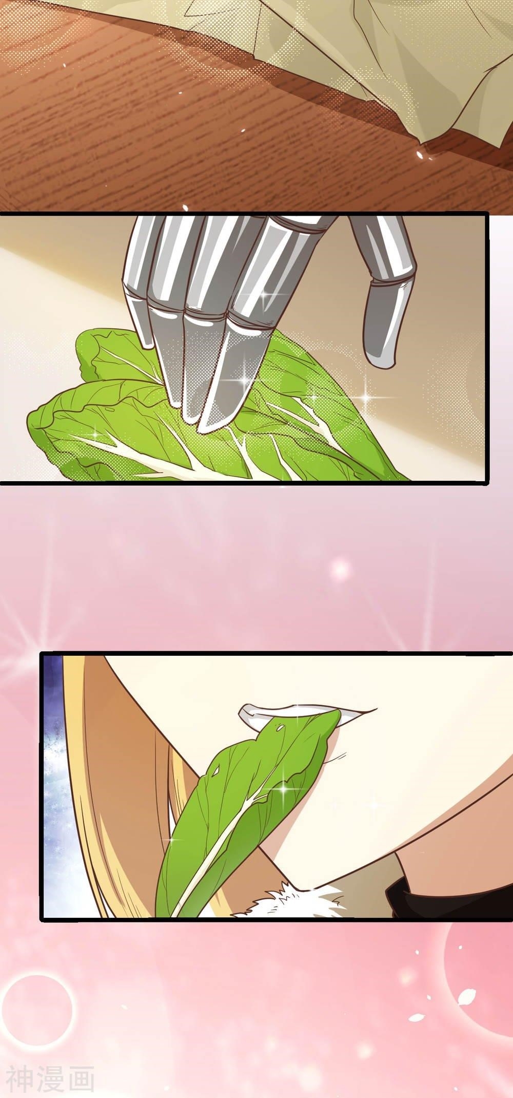 Starting From Today I’ll Work As A City Lord Chapter 138 - Page 37 in English
