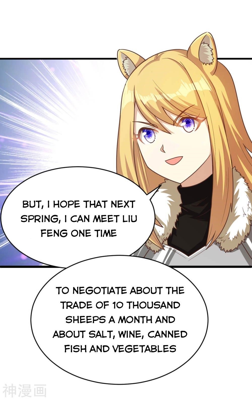 Starting From Today I’ll Work As A City Lord Chapter 138 - Page 42 in English