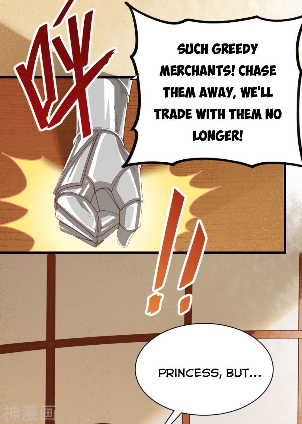 Starting From Today I’ll Work As A City Lord Chapter 138 - Page 5 in English