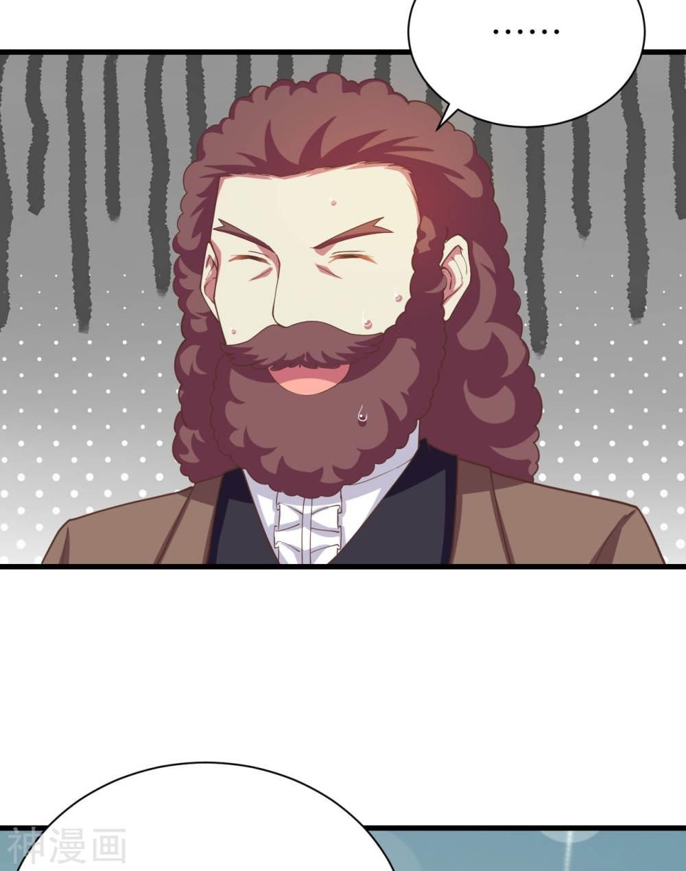 Starting From Today I’ll Work As A City Lord Chapter 139 - Page 18 in English