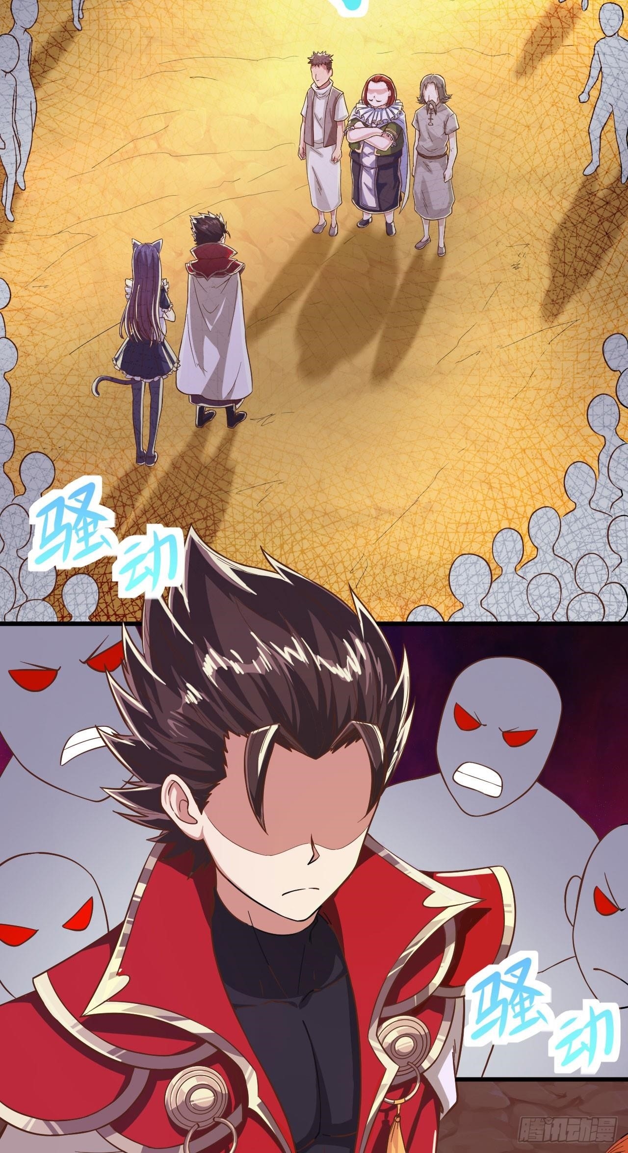 Starting From Today I’ll Work As A City Lord Chapter 14 - Page 4 in English