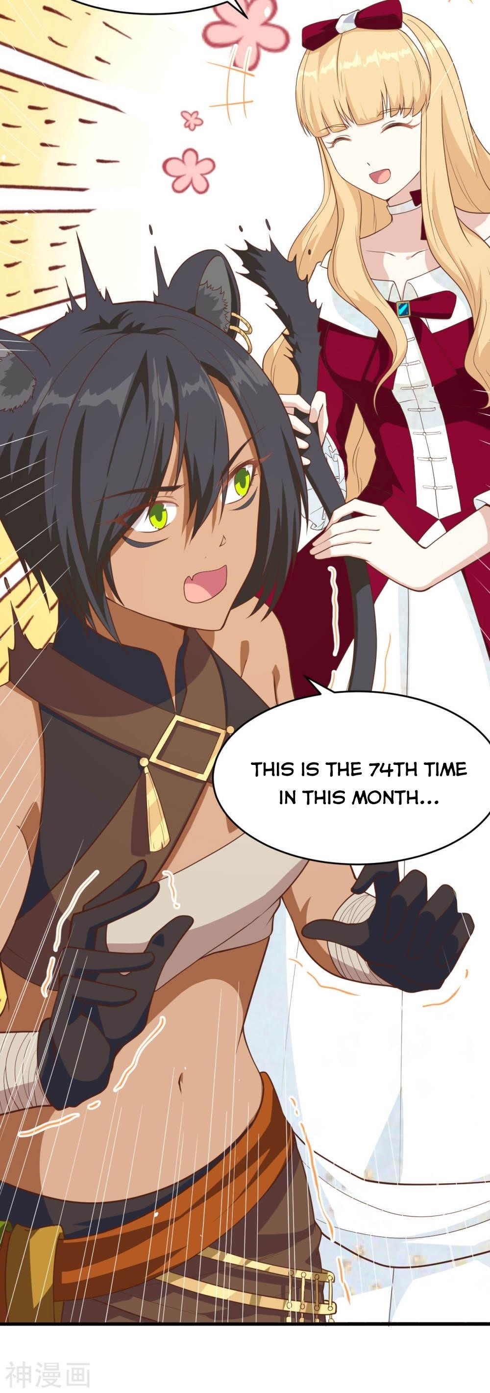 Starting From Today I’ll Work As A City Lord Chapter 140 - Page 44 in English
