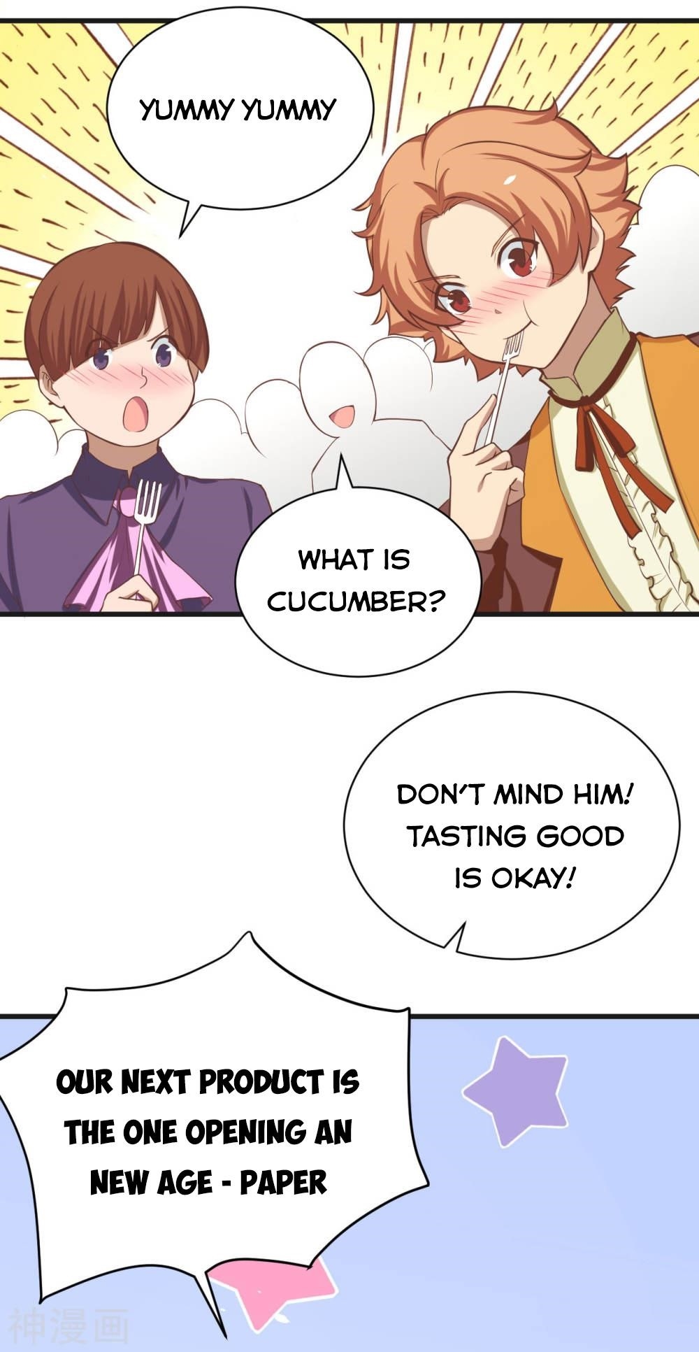 Starting From Today I’ll Work As A City Lord Chapter 141 - Page 12 in English