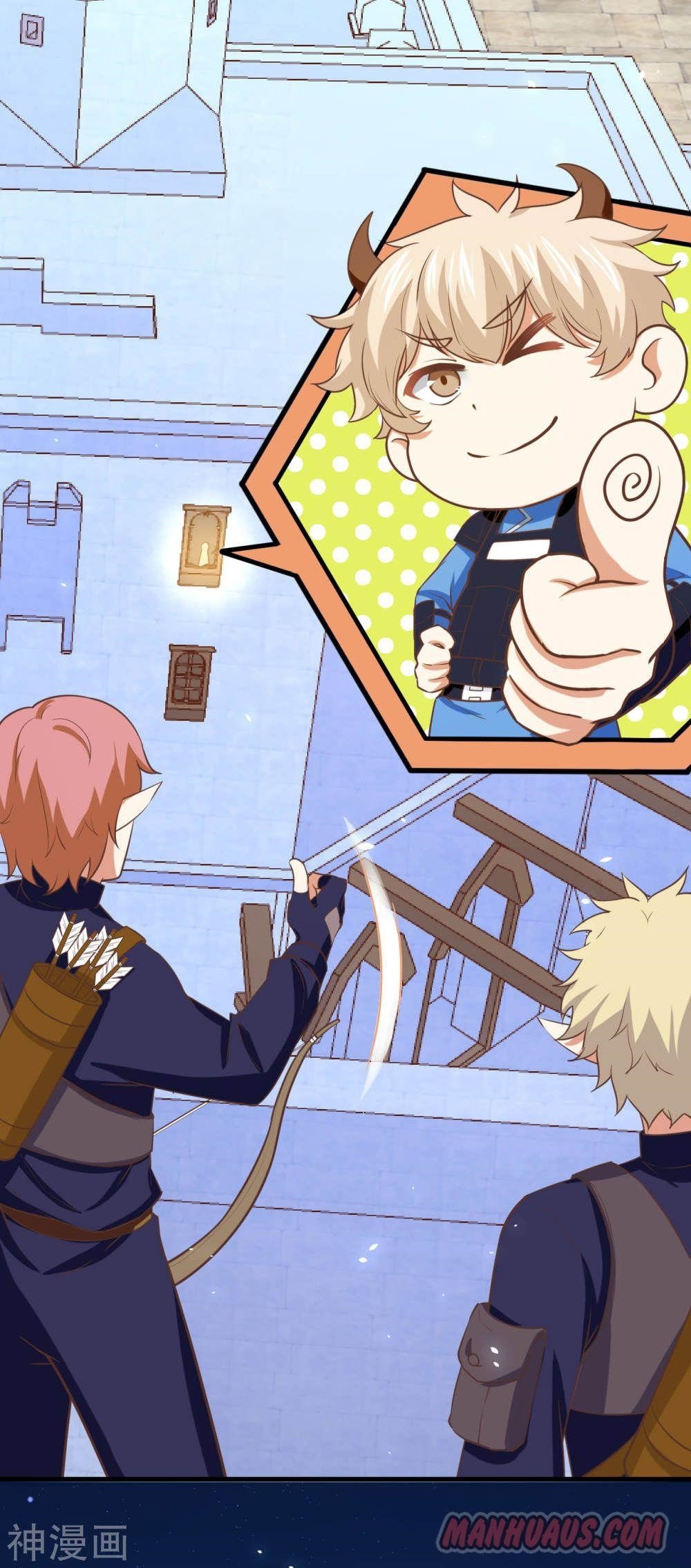 Starting From Today I’ll Work As A City Lord Chapter 147 - Page 24 in English