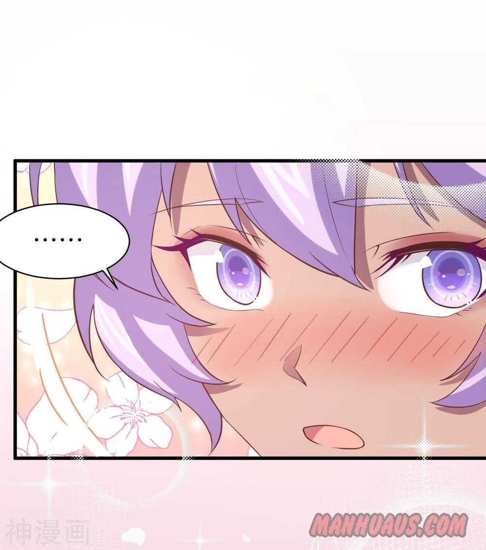 Starting From Today I’ll Work As A City Lord Chapter 148 - Page 42 in English