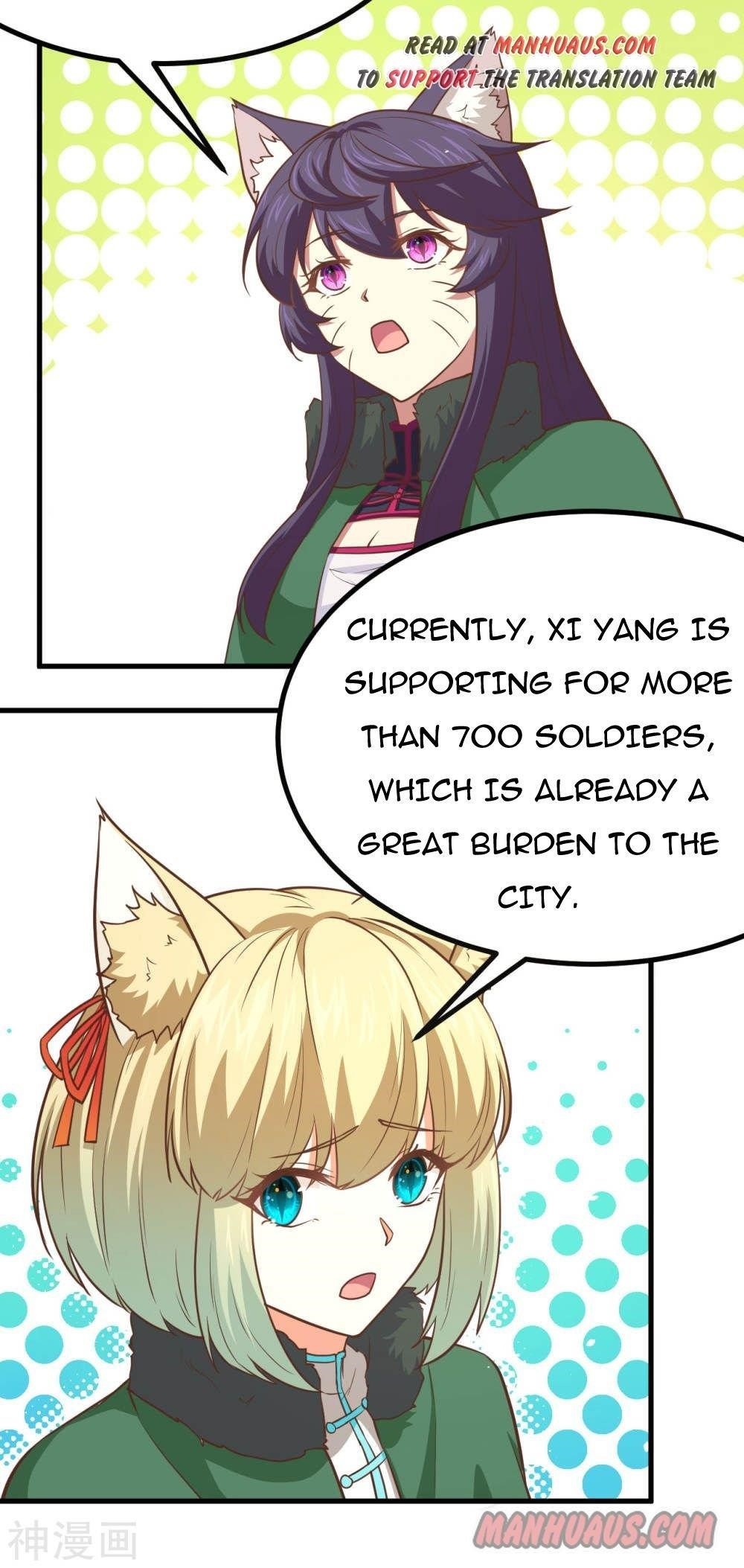 Starting From Today I’ll Work As A City Lord Chapter 149 - Page 5 in English