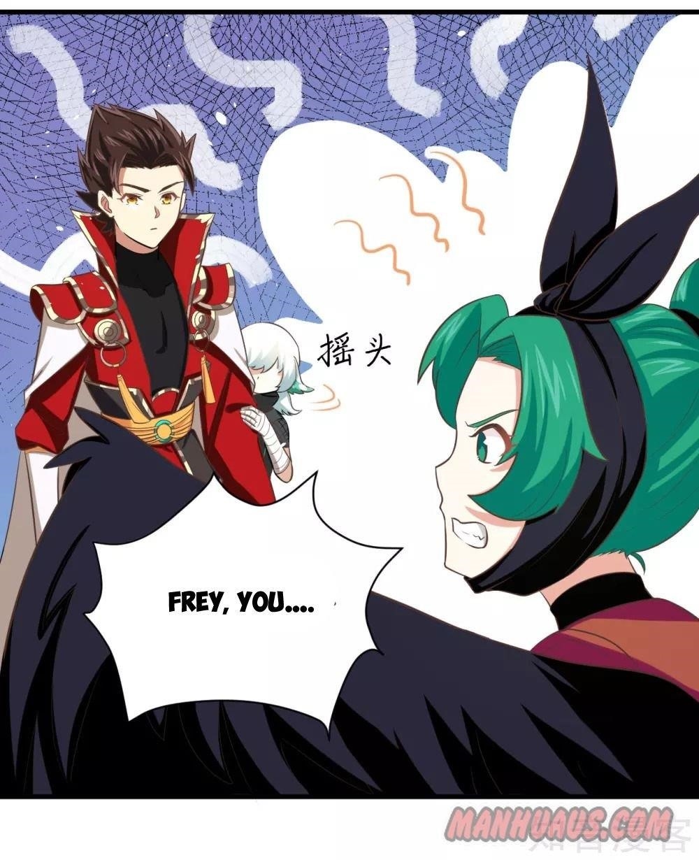 Starting From Today I’ll Work As A City Lord Chapter 151 - Page 3 in English