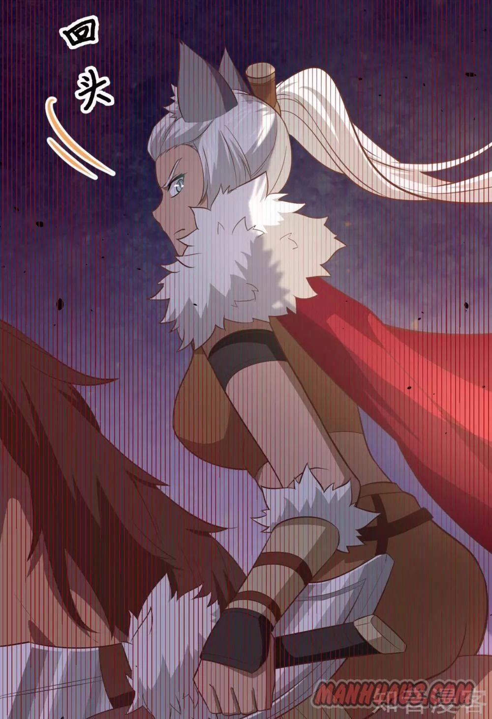 Starting From Today I’ll Work As A City Lord Chapter 153 - Page 30 in English