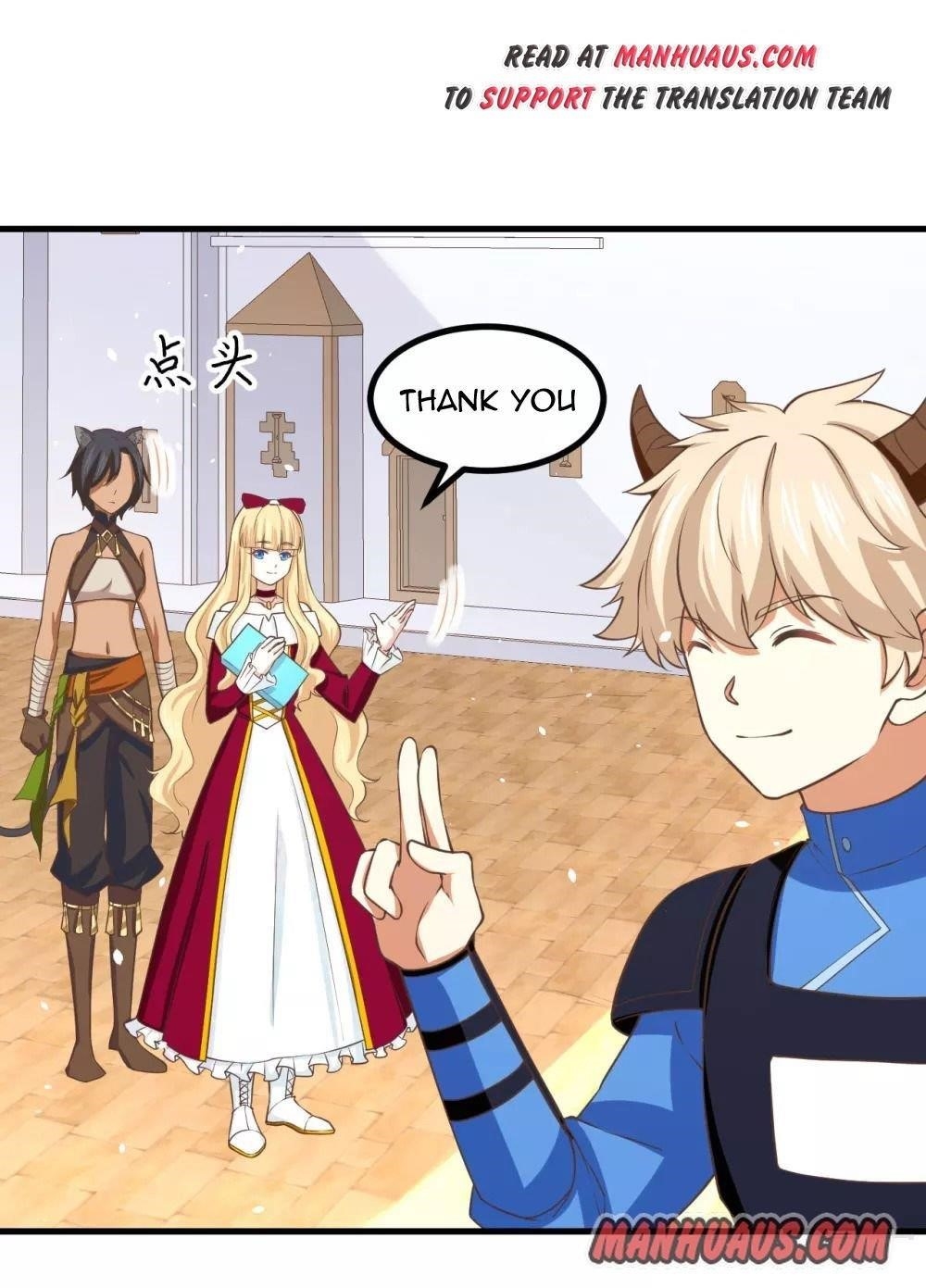 Starting From Today I’ll Work As A City Lord Chapter 157 - Page 20 in English