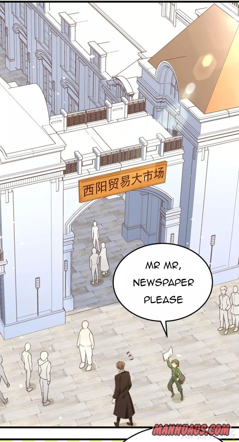 Starting From Today I’ll Work As A City Lord Chapter 158 - Page 10 in English