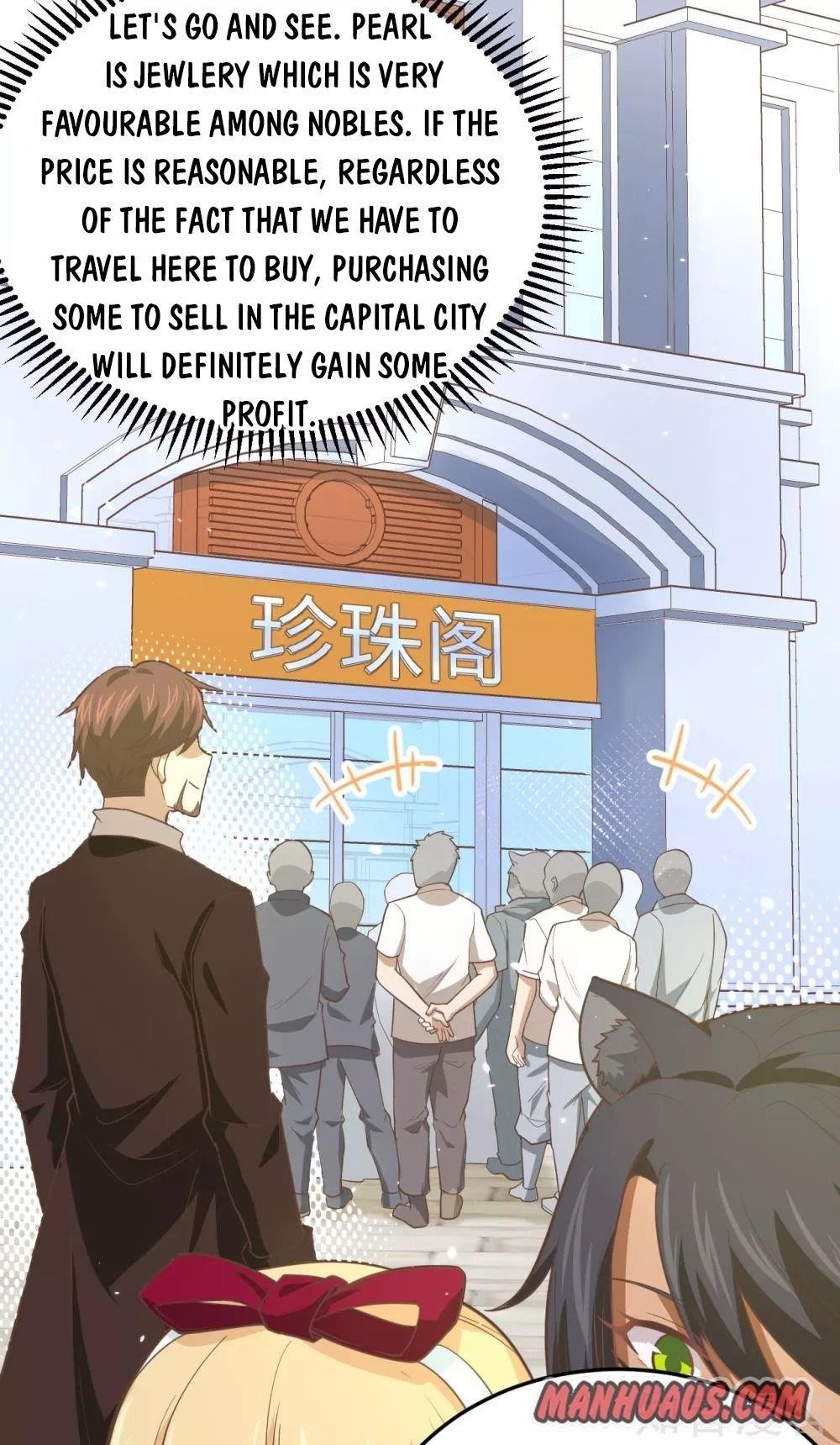 Starting From Today I’ll Work As A City Lord Chapter 158 - Page 13 in English