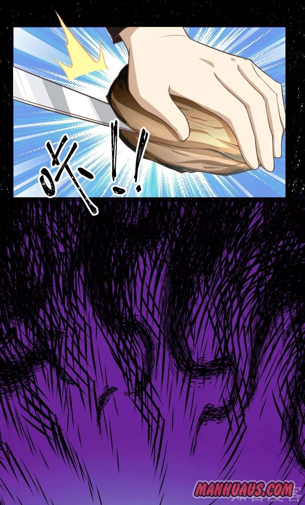 Starting From Today I’ll Work As A City Lord Chapter 158 - Page 31 in English