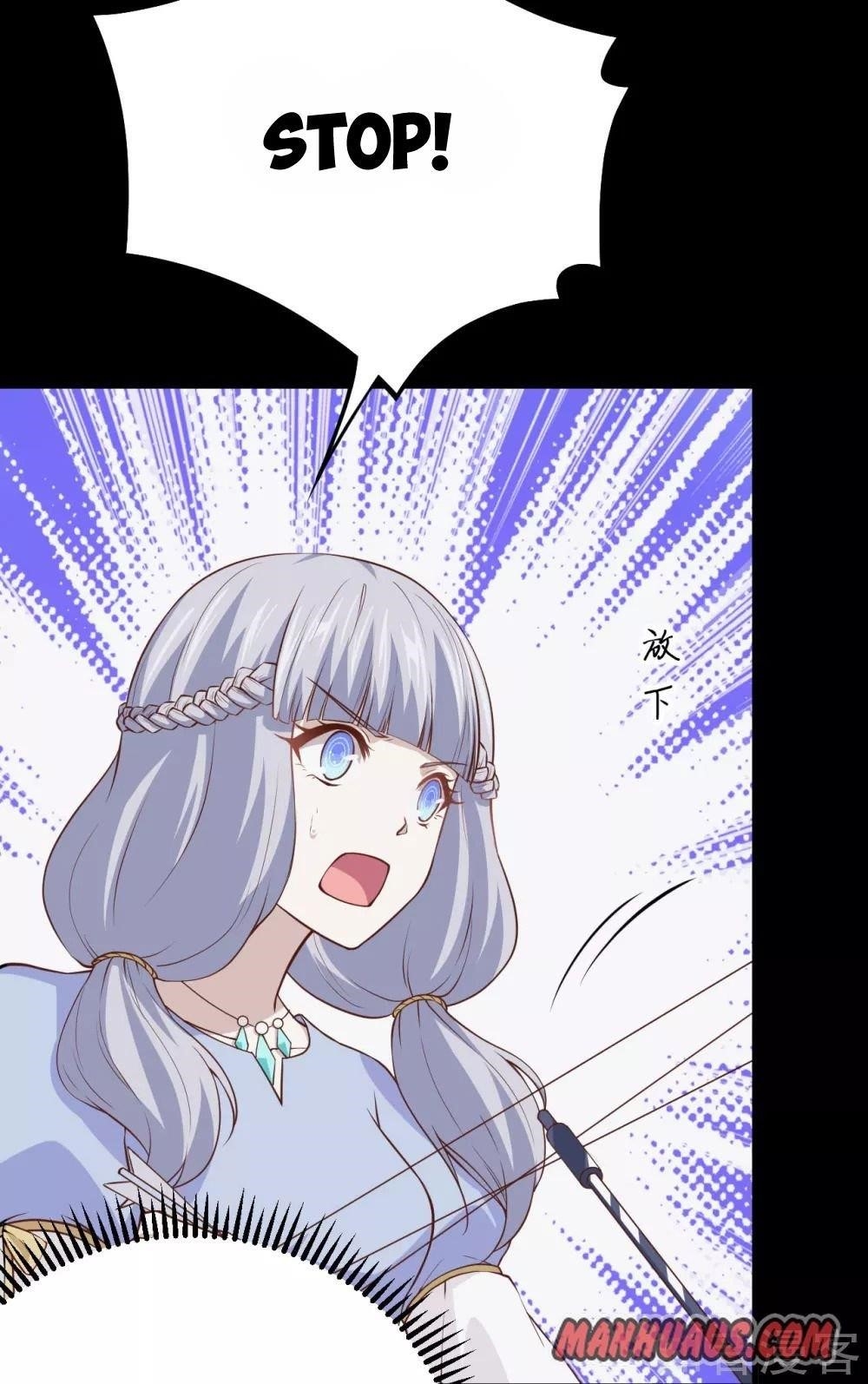 Starting From Today I’ll Work As A City Lord Chapter 159 - Page 39 in English