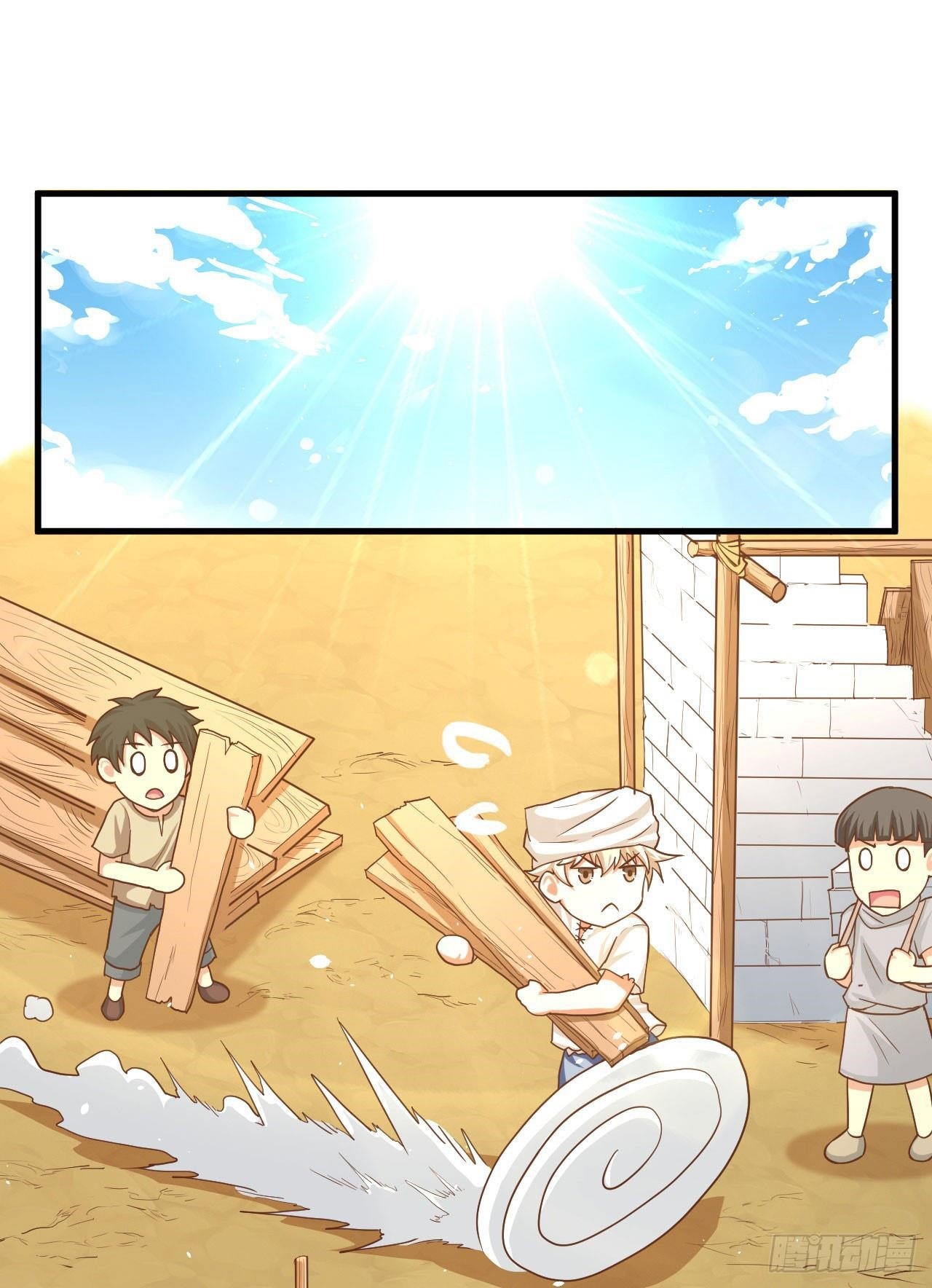 Starting From Today I’ll Work As A City Lord Chapter 16 - Page 17 in English