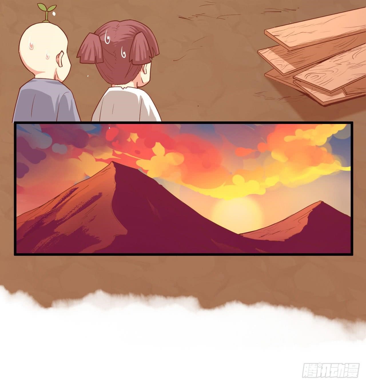 Starting From Today I’ll Work As A City Lord Chapter 16 - Page 20 in English