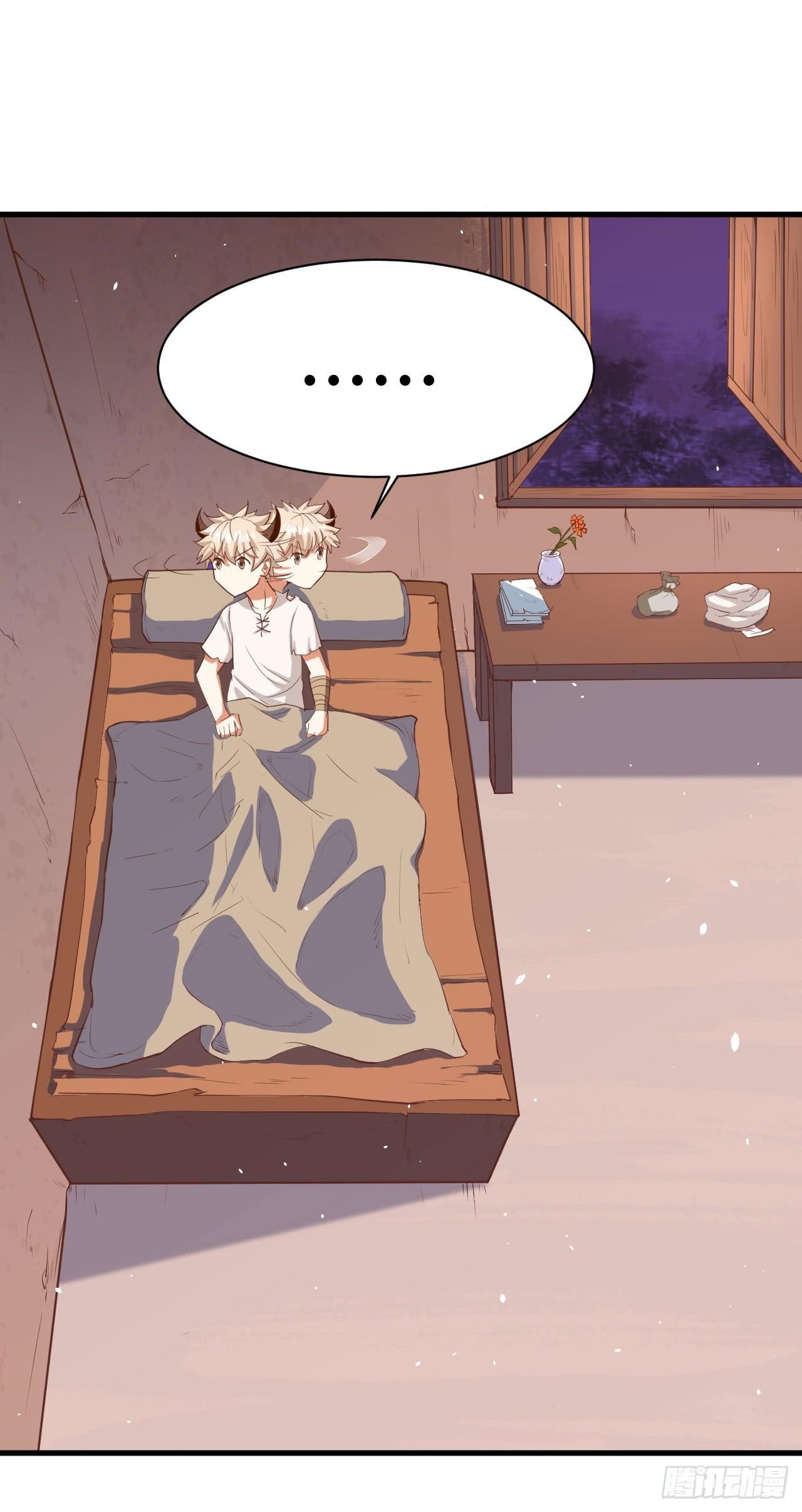 Starting From Today I’ll Work As A City Lord Chapter 16 - Page 27 in English