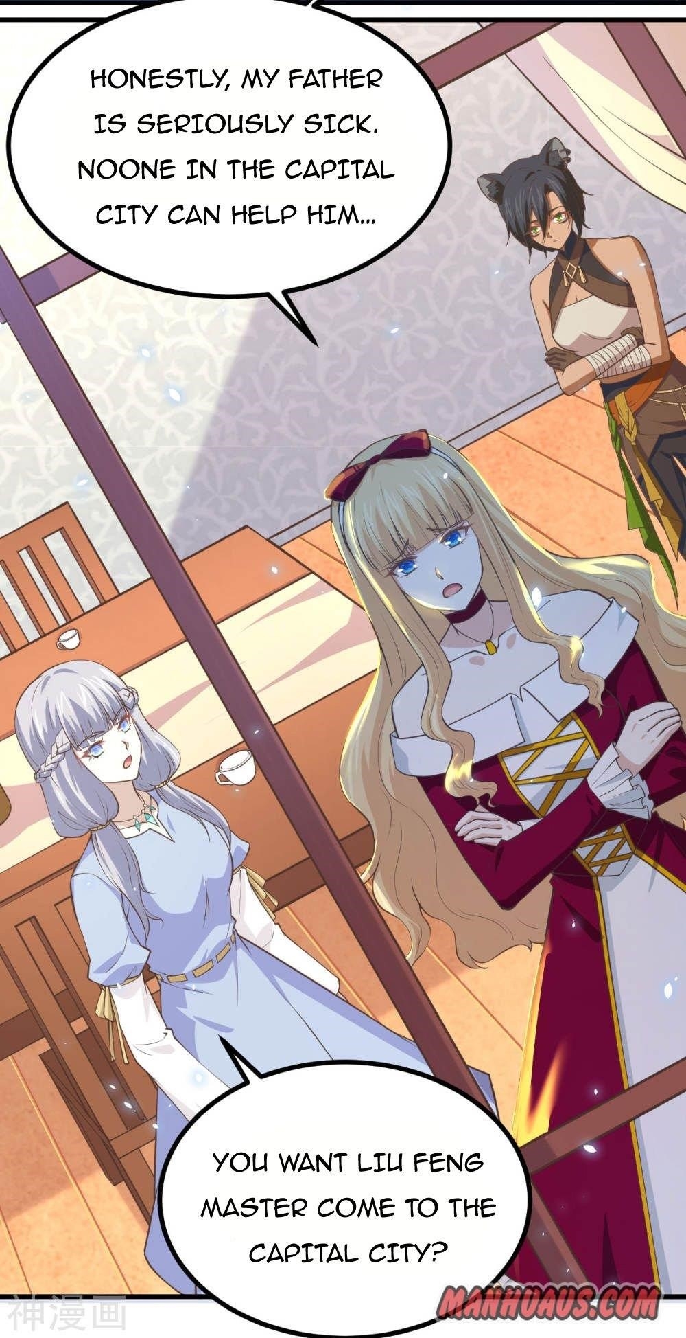 Starting From Today I’ll Work As A City Lord Chapter 160 - Page 17 in English