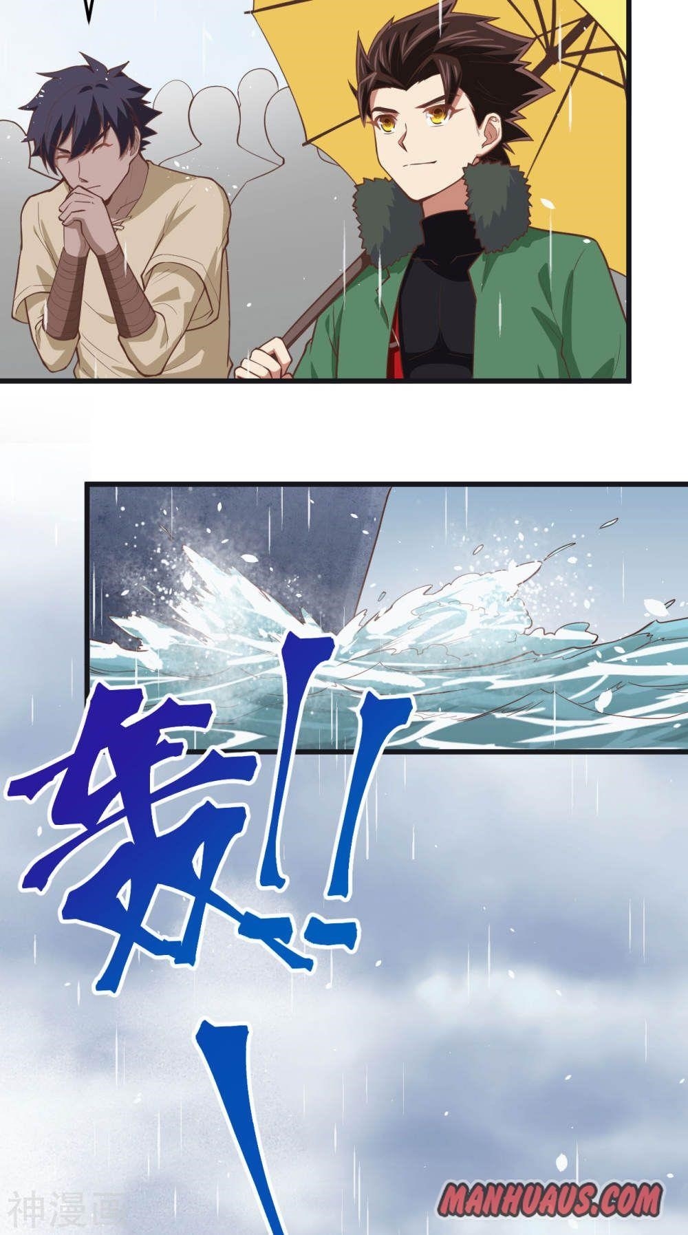 Starting From Today I’ll Work As A City Lord Chapter 161 - Page 21 in English