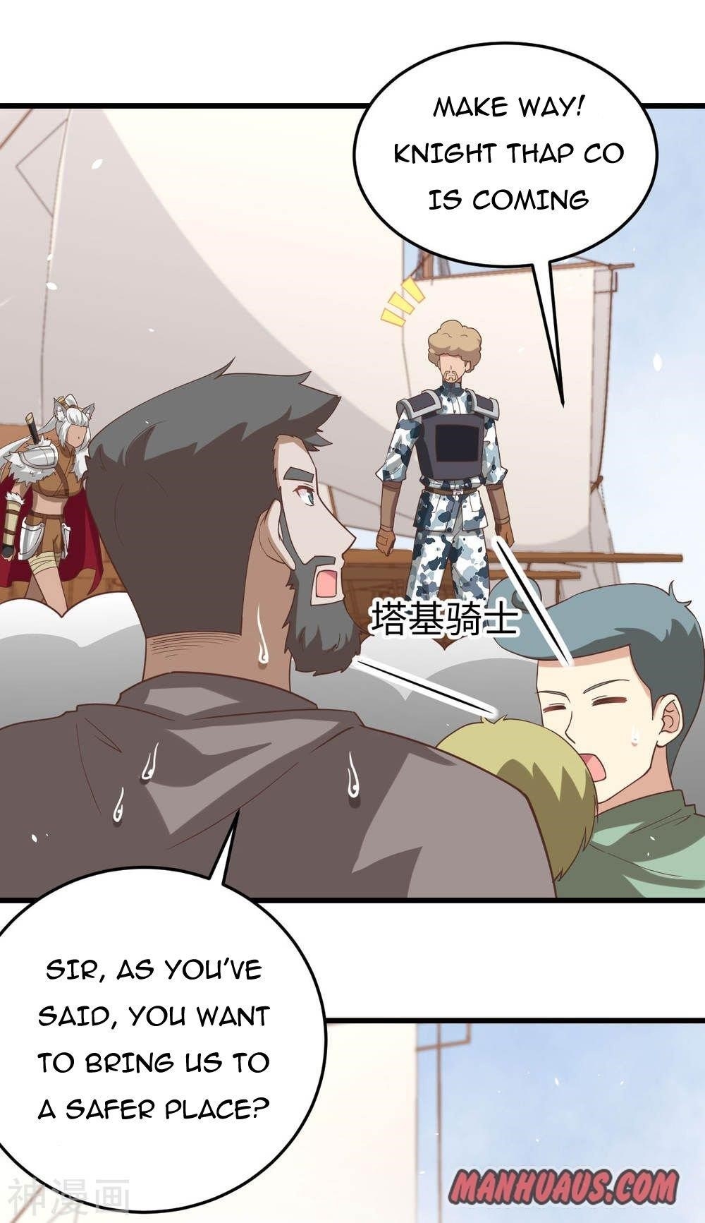 Starting From Today I’ll Work As A City Lord Chapter 163 - Page 18 in English