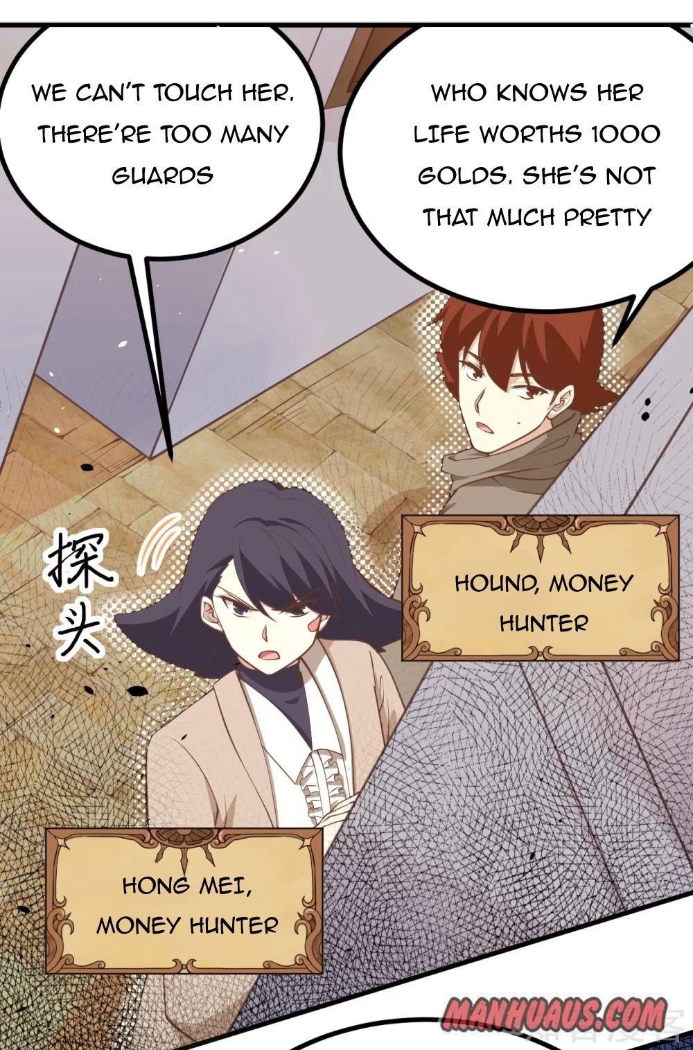 Starting From Today I’ll Work As A City Lord Chapter 165 - Page 17 in English