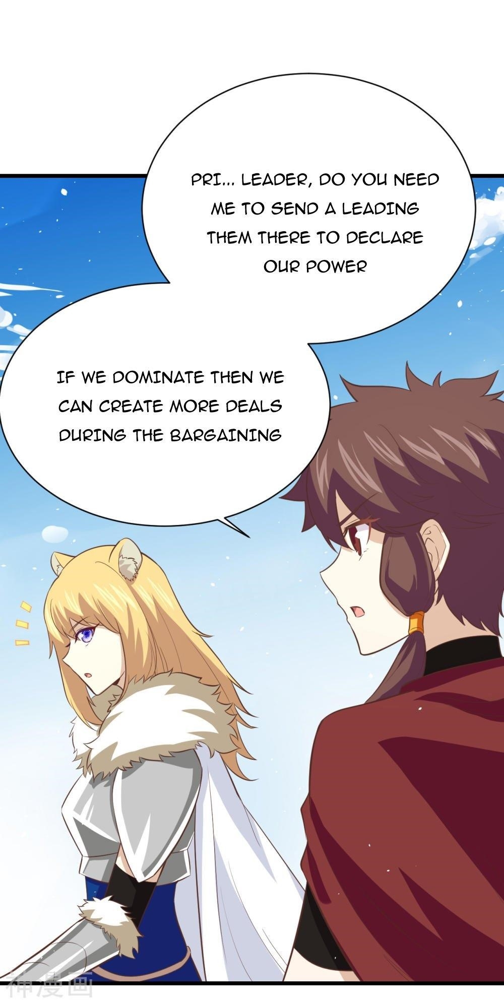 Starting From Today I’ll Work As A City Lord Chapter 168 - Page 17 in English