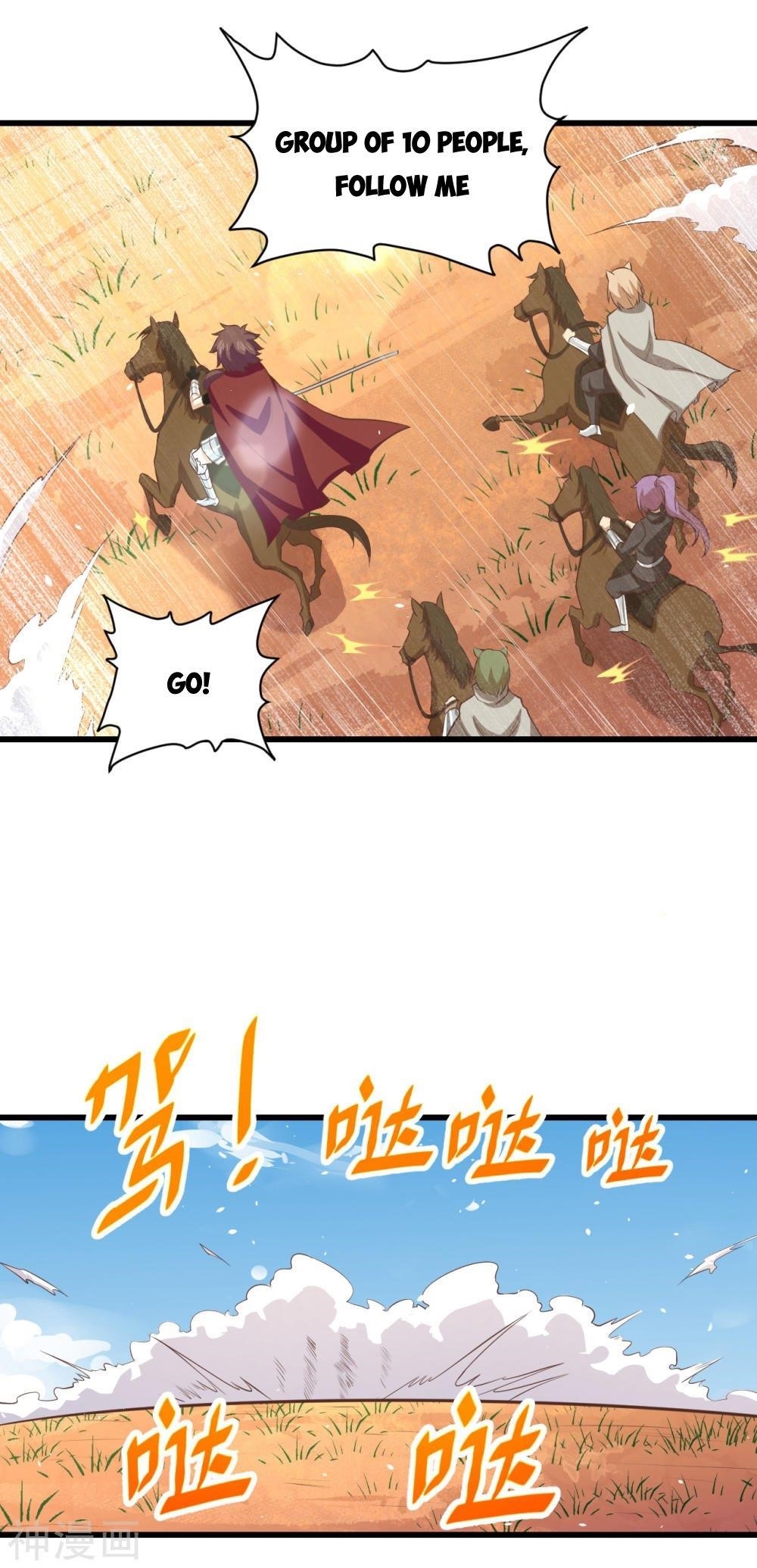 Starting From Today I’ll Work As A City Lord Chapter 168 - Page 19 in English