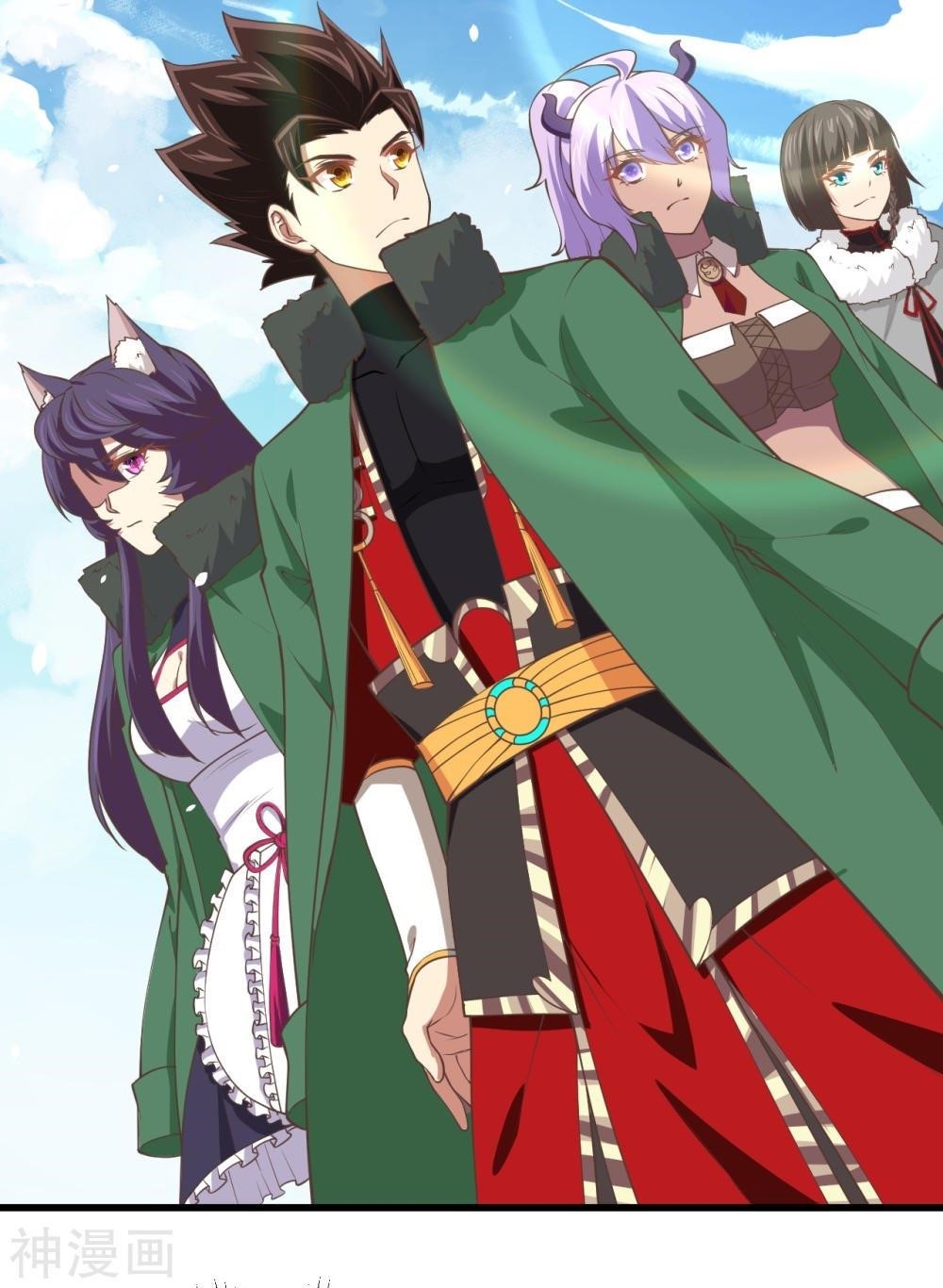 Starting From Today I’ll Work As A City Lord Chapter 168 - Page 34 in English