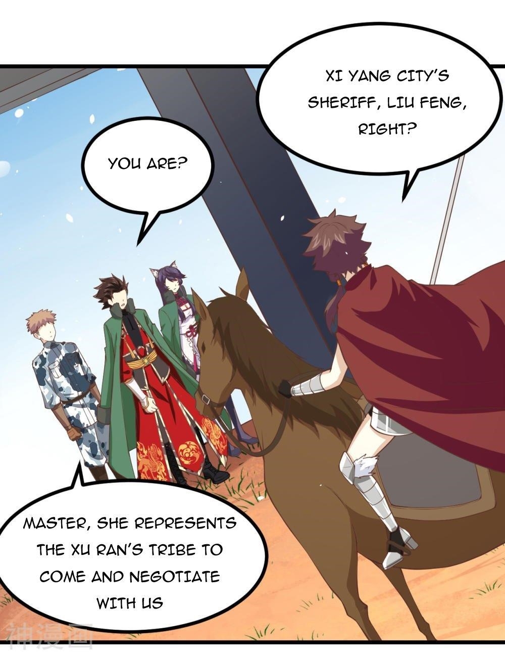 Starting From Today I’ll Work As A City Lord Chapter 168 - Page 40 in English