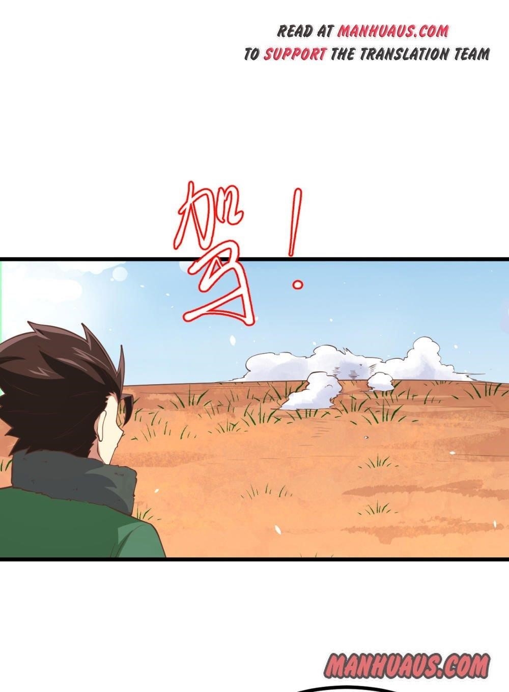 Starting From Today I’ll Work As A City Lord Chapter 168 - Page 44 in English