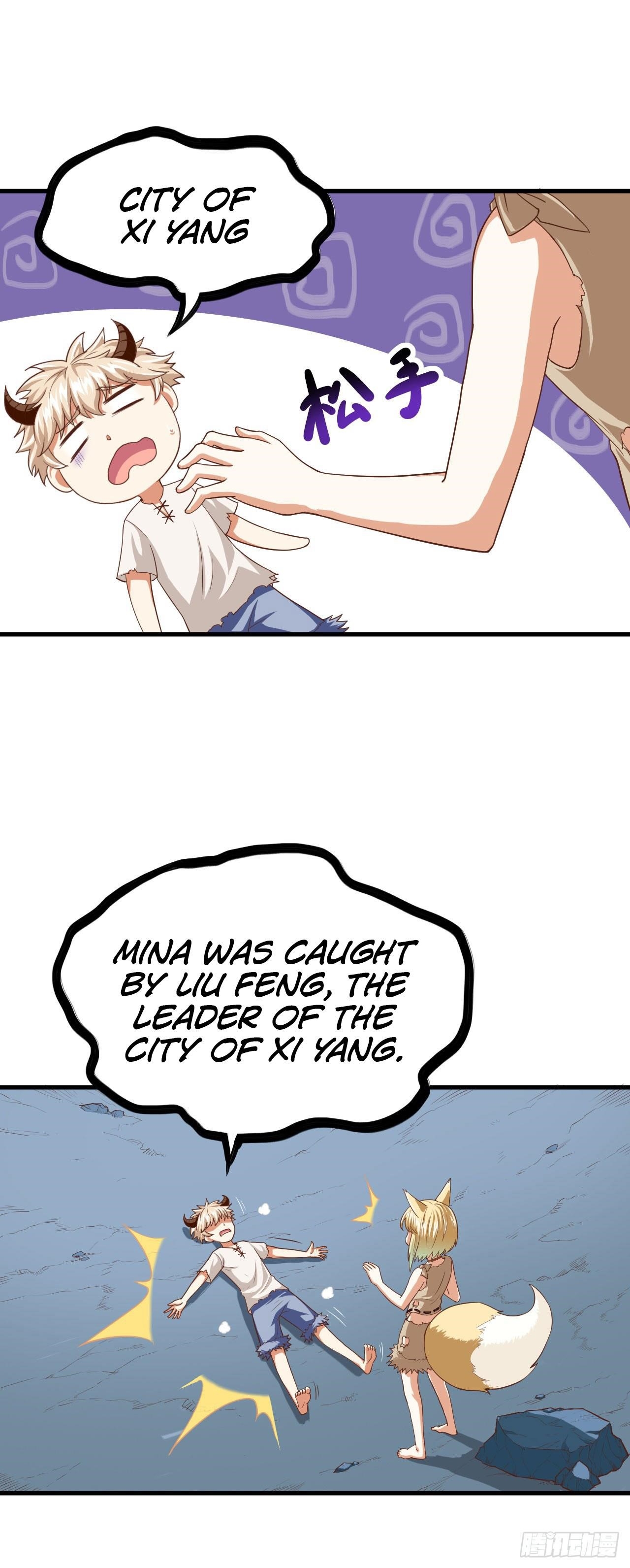 Starting From Today I’ll Work As A City Lord Chapter 17 - Page 15 in English